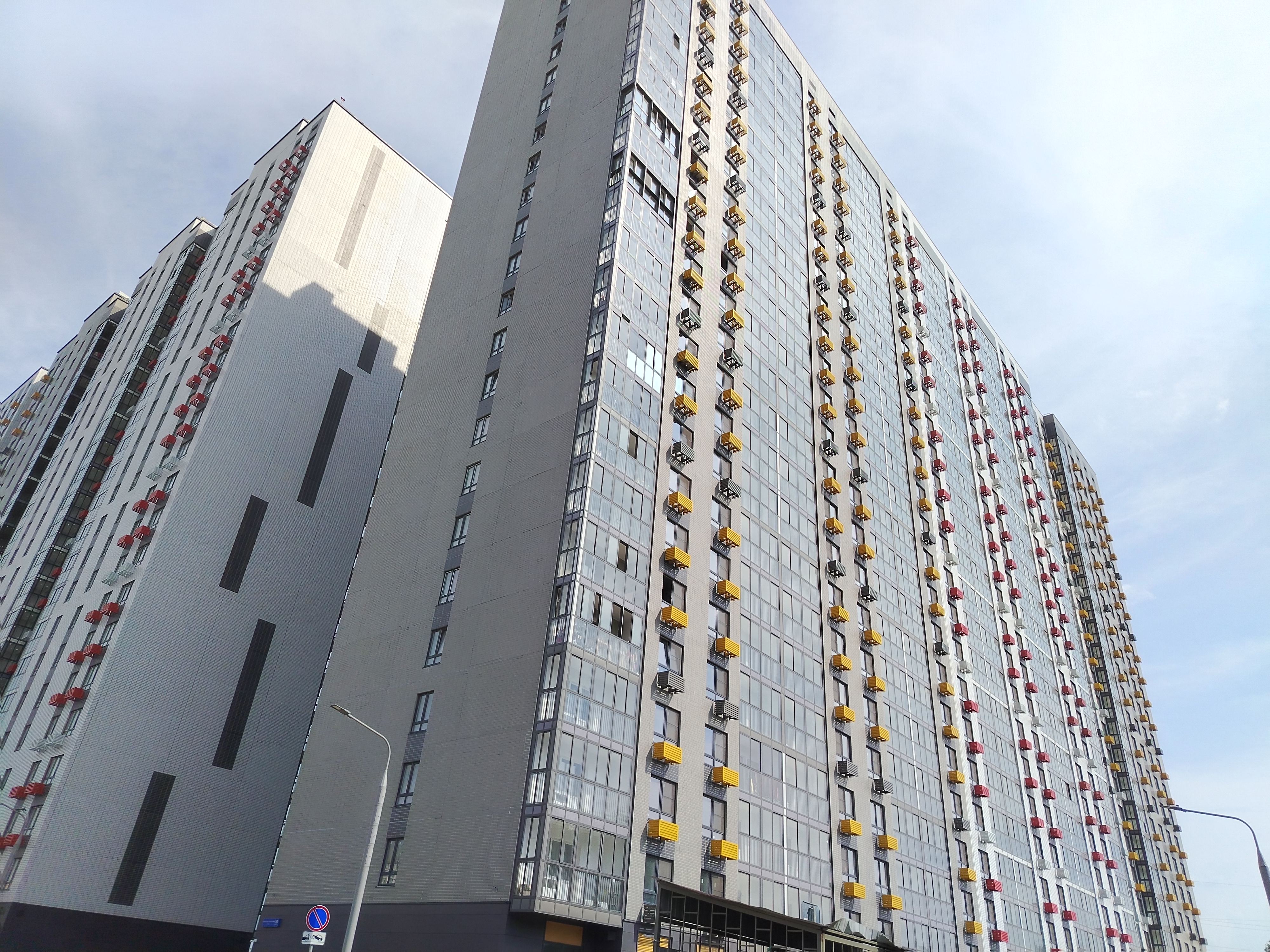 Продажа имущества, находящегося в собственности города Москвы, нежилое помещение по адресу: г. Москва, ул. Николая Старостина, д. 10, корп. 1, (Этаж № 1), площадью 211 кв.м, кадастровый номер: 77:03:0010002:3425
