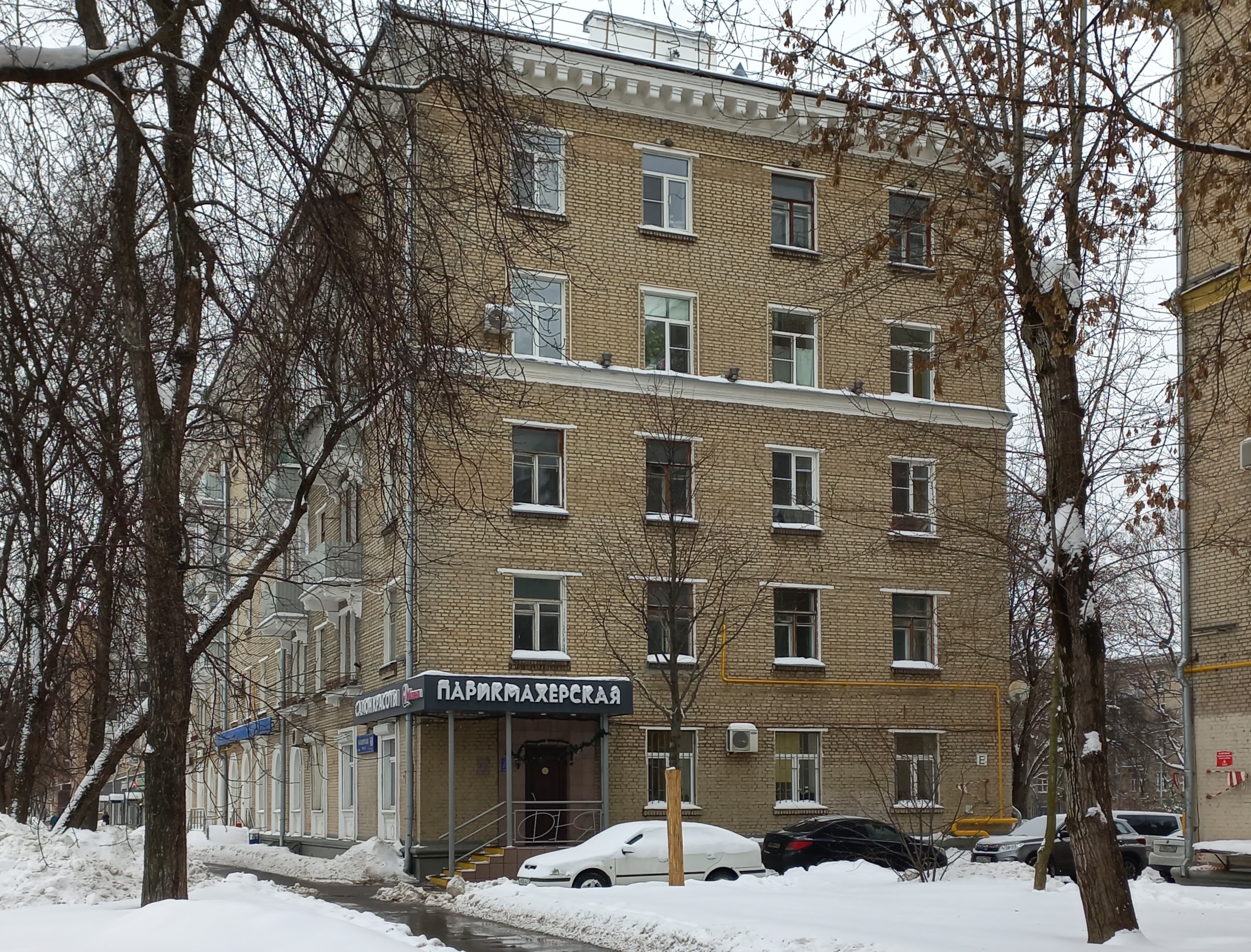 Продажа имущества, находящегося в собственности города Москвы: жилое помещение по адресу: г. Москва, ш. Каширское, д. 60, корп. 1, кв.15, общей площадью 66,2 кв. м. (Этаж № 5), кадастровый номер: 77:05:0005005:5442