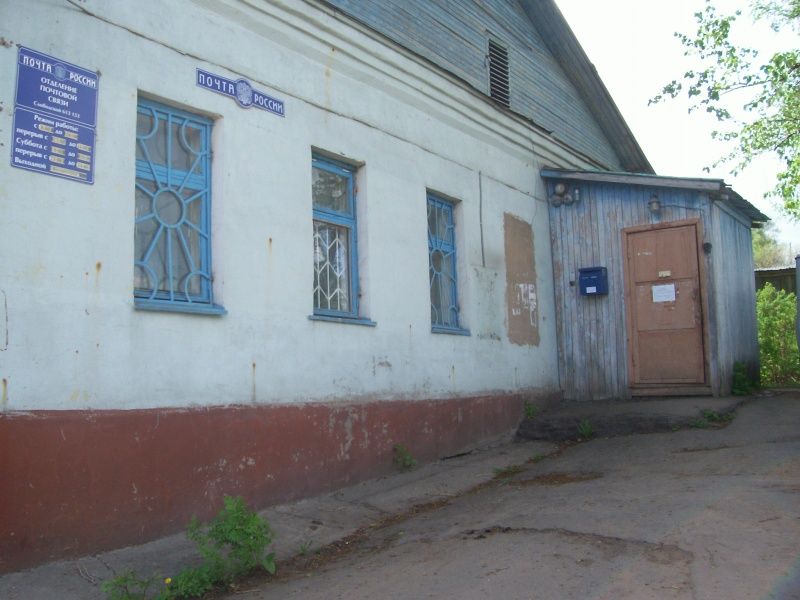 Здание и земельный участок: г. Слободской, ул. Спасская, д.3