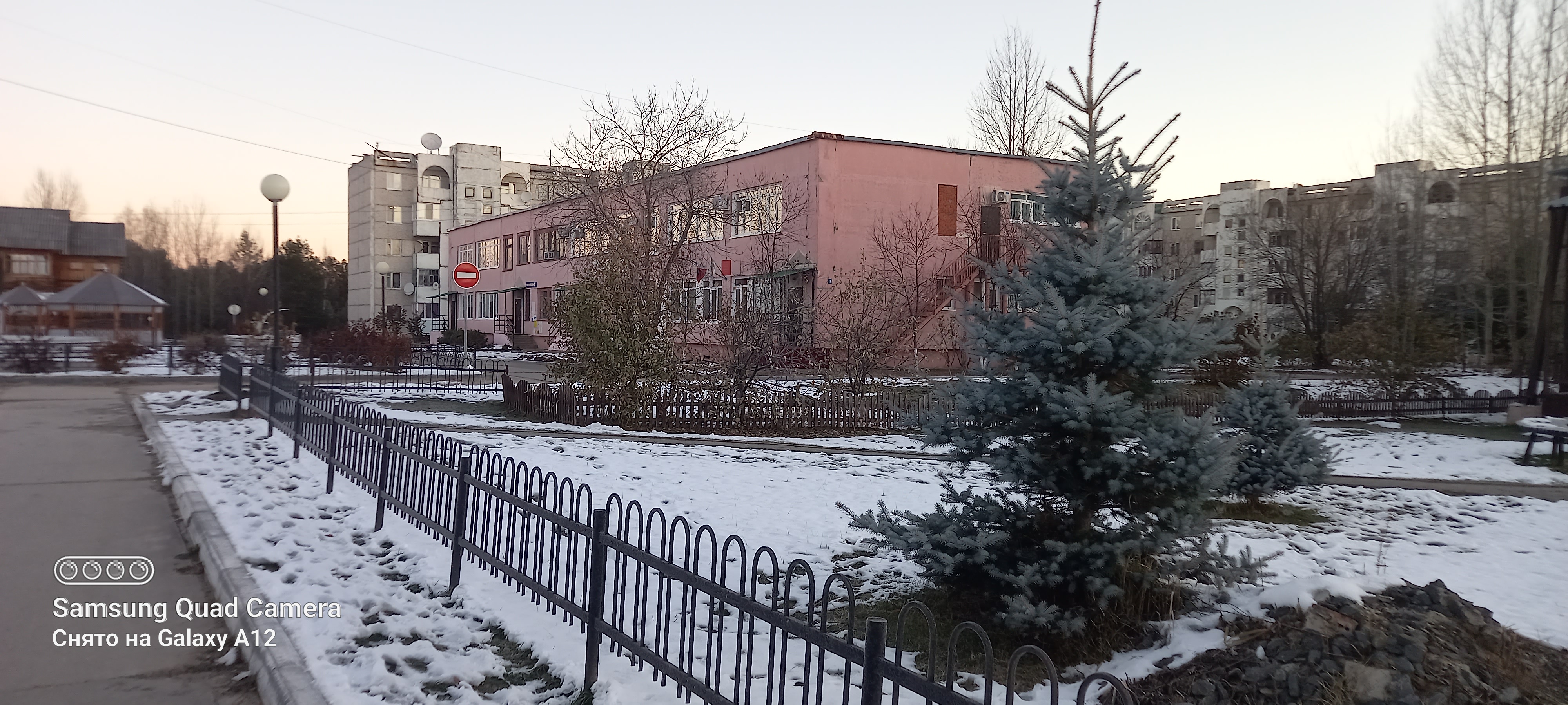 нежилое помещение - кабинет № 21 на 2 этаже здания, общей площадью 26,1 кв.м. Кадастровый номер здания 70:18:0000005:503. Кадастровый номер помещения 70:18:0000003:969.