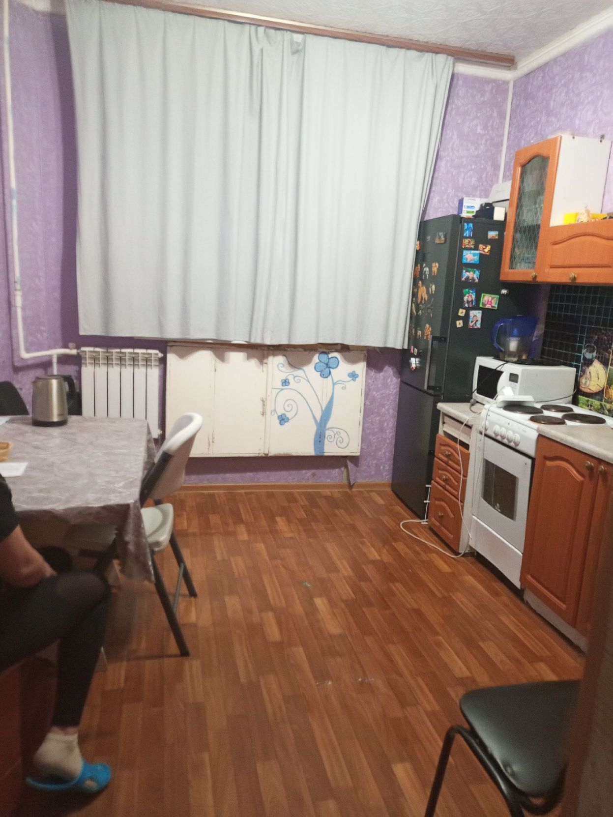 Жилое помещение