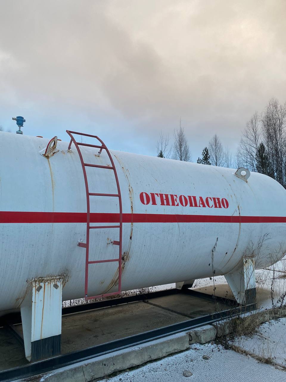 Электронный аукцион на  право заключения договора купли-продажи Установок УСНГ-01 и сосуда с расчетным давлением (Модуль для заправки автомобилей сжиженным газом ТС «СТК-Модуль НО» (МОДУЛЬ) - 20 с надземным одностенным резервуаром СУГ объёмом 20 м³ - ТУ 73.11.00-001-41829302-2019, заводской номер 01-08-22).