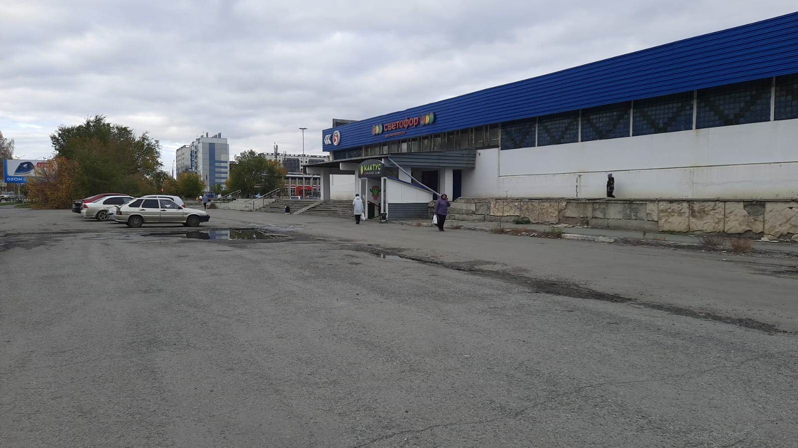 Елочный базар по адресу: г. Курган, 3 микрорайон, в районе здания № 1