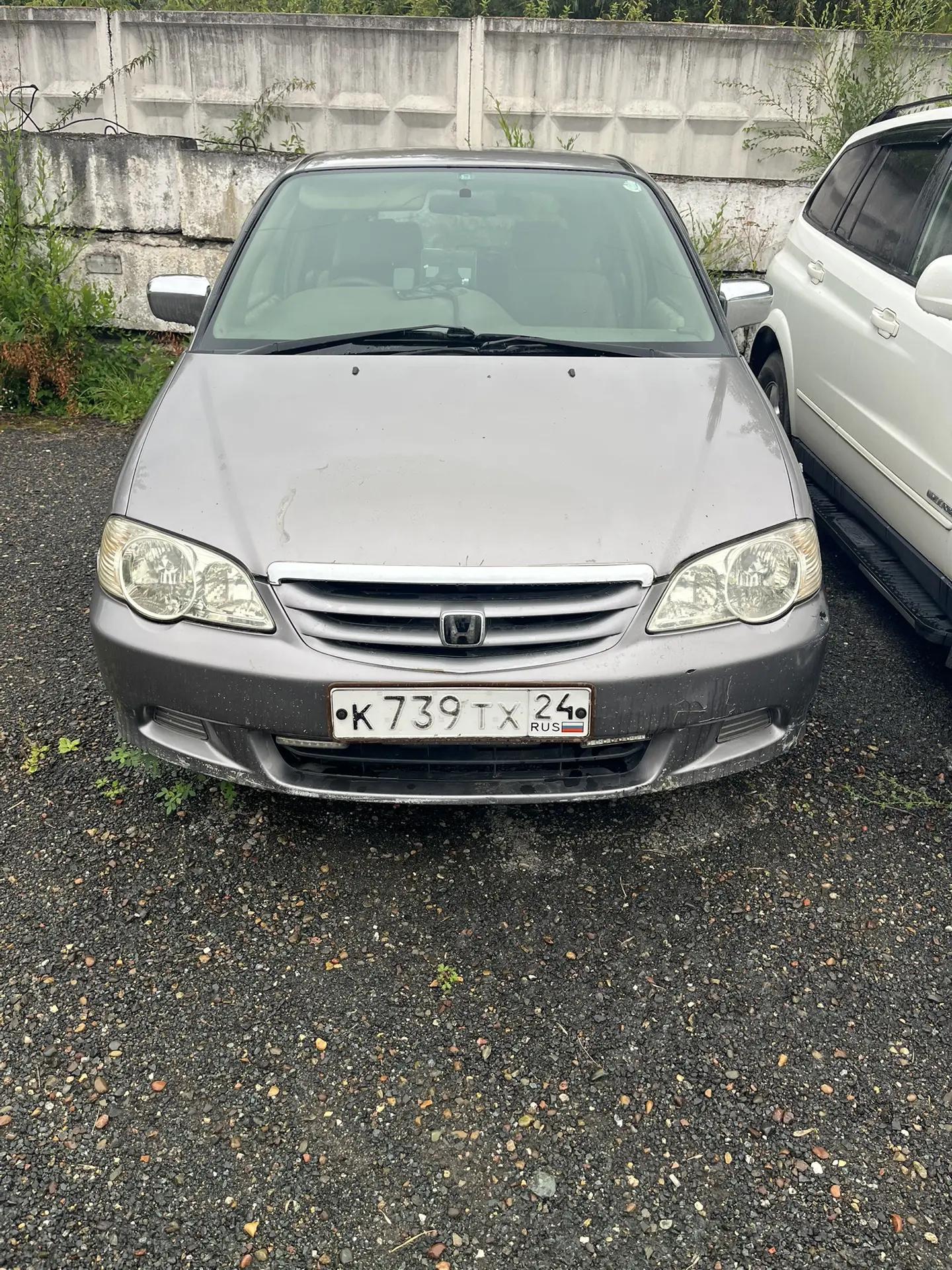 Автомобиль HONDA ODYSSEY, 2000 г.в., г/н К739ТХ24, VIN отсутствует, № кузова RA6-1090047, цвет серый. Идентификационные номера не сверялись, рабочее состояние не проверялось, автомобиль закрыт, ключи и документы отсутствуют. Должник Шупиков В.В. Обременения: Арест, запреты на рег. действия. Начальная цена продажи 538000,00 руб. Задаток 81000,00 руб. (пор. 1826)