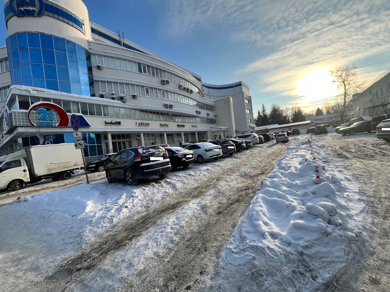 Право на заключение договора аренды земельного участка