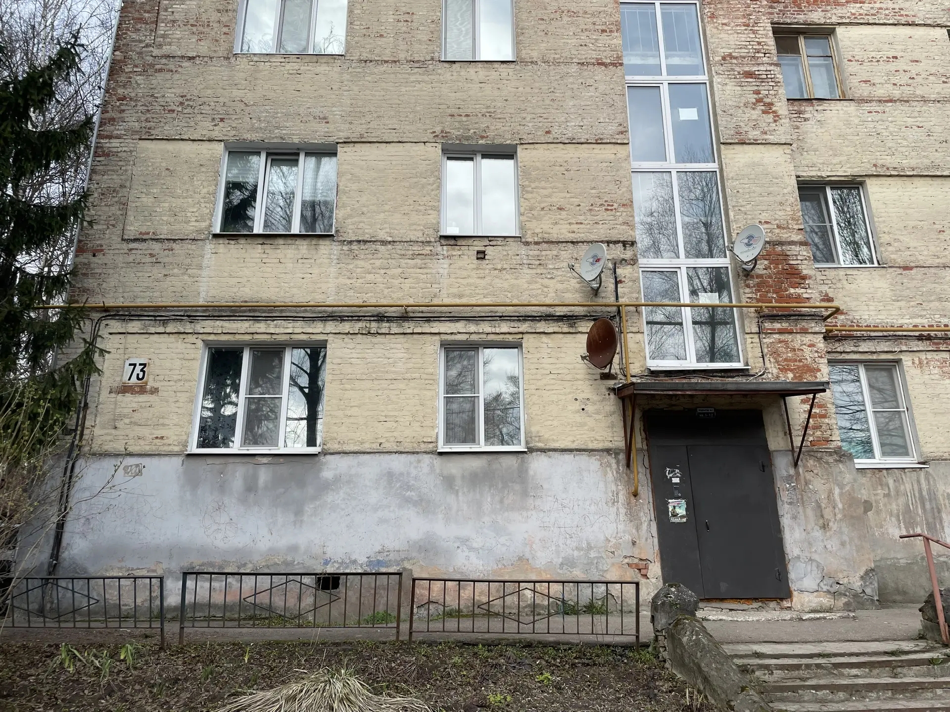Нежилое помещение, расположенное по адресу: г.Владимир, ул.Большая Нижегородская, д.73, общей площадью 69,9 кв.м, а именно: помещения № 1-5 по плану подвала здания