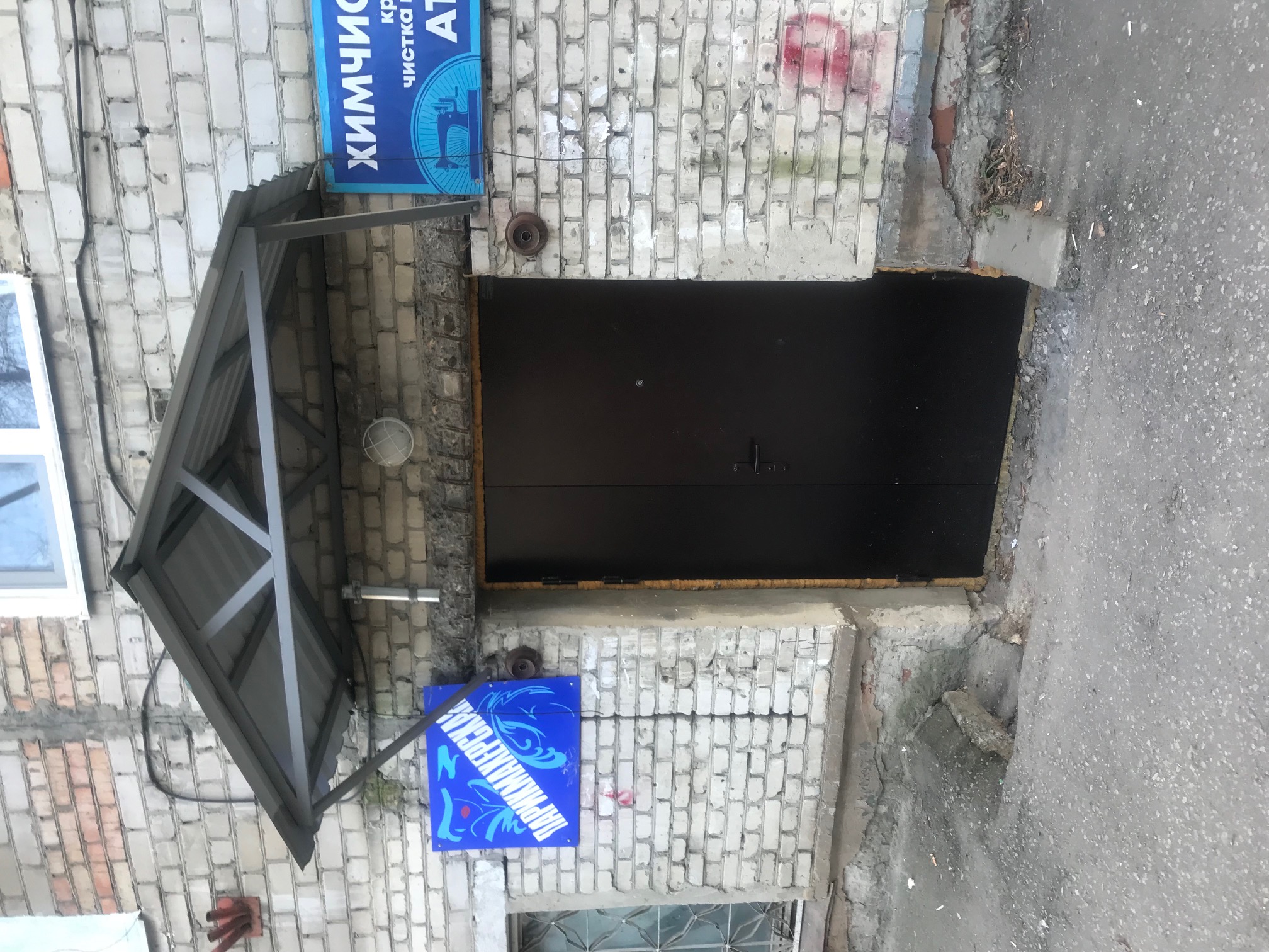 Нежилое помещение площадью 126,5 кв. м, назначение: нежилое наименование: данные отсутствуют, кадастровый номер 58:29:4004005:1932
