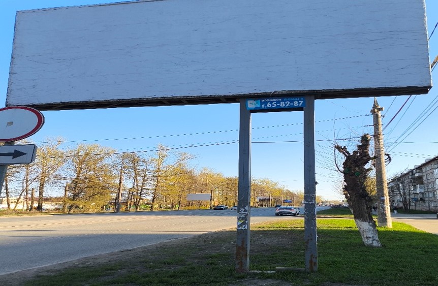 Рекламная конструкция-щит (билборд) двухопорный двусторонний (номенклатурный №: 151394) с размерами информационного поля: 6х3 м.