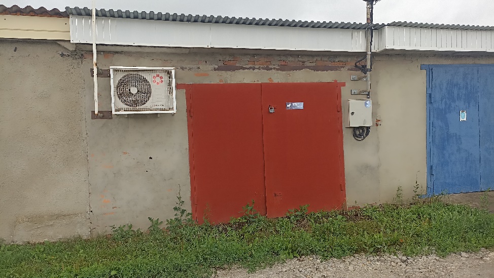 Аукцион в электронной форме по продаже земельного участка с кадастровым номером 68:17:0601014:156 с расположенным на нем объектом недвижимого имущества по адресу: Тамбовская обл., р-н Сампурский, п. Сатинка, ул. Южная, гараж 29