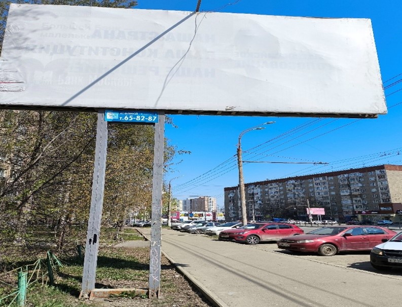 Рекламная конструкция-щит (билборд) двухопорный двусторонний (номенклатурный №: 151413) с размерами информационного поля: 6х3 м.