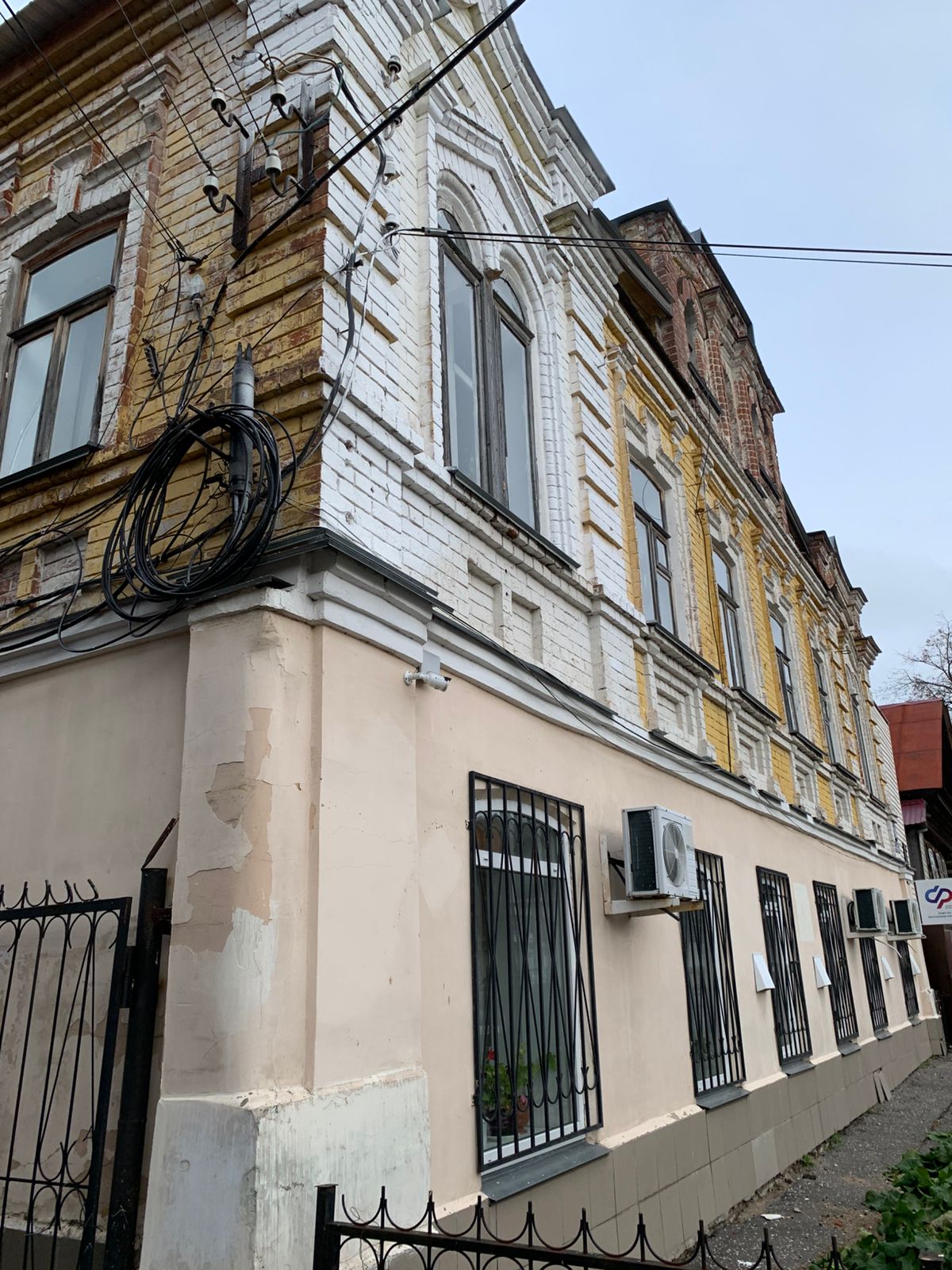 Аукцион в электронной форме по продаже лота - помещение с кадастровым номером 12:01:5301015:999 площадью 50,2 кв. м, местоположение: Российская Федерация, Республика Марий Эл, Юринский муниципальный район, пгт Юрино, ул. Красная площадь, д. 16