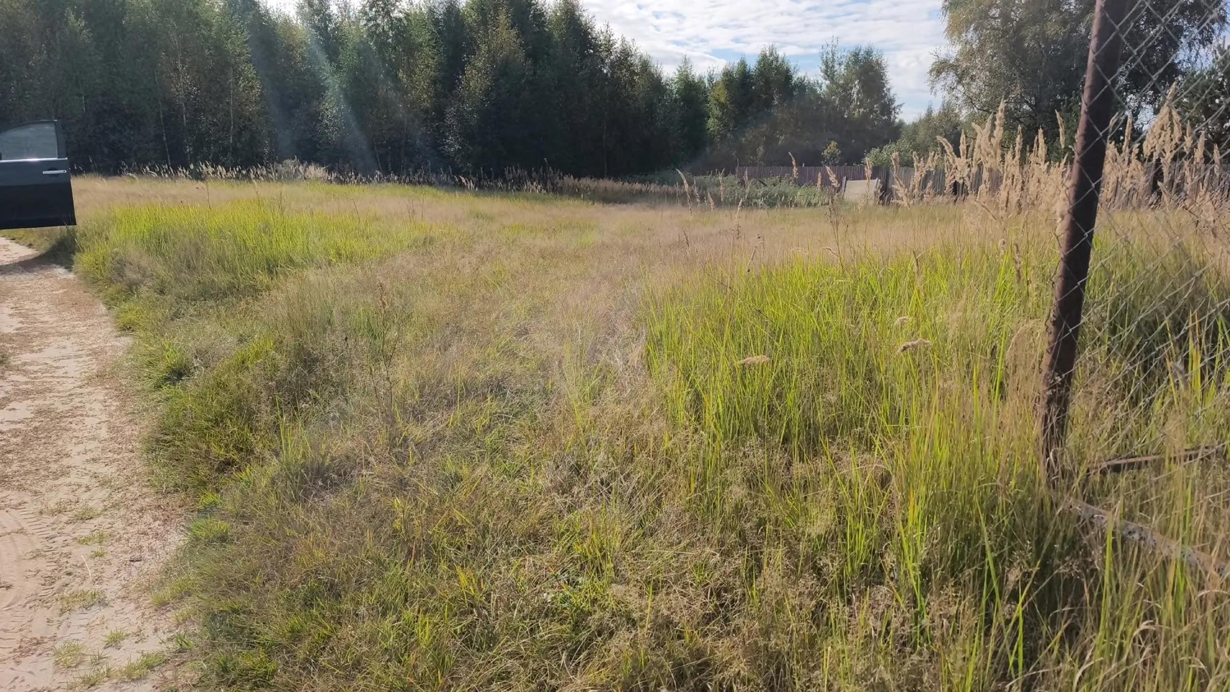 Аукцион в отношении земельного участка с КН: 50:24:0060604:1405
