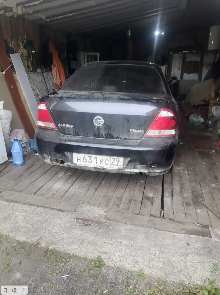 Автомобиль Ниссан Альмера Классик, 2007 г.в., г.р.з. Н631УС29, VIN KNMCSHLMS7P660705, 1 шт. + Автомобиль ВАЗ 21101, 2007 г.в., г.р.з. О466ОЕ29, VIN XTA21101071053406, 1 шт. + АвтомобильВАЗ 21144, г.р.з. О050ВР29, VIN XTA21144074490738, 1 шт. + Автомобиль LADA-211440, 2011 г.в., г.р.з. К776СТ29, VIN ХТА211440В5017963, 1 шт. + Автомобиль ВАЗ 21099, г.р.з. В615УС29, VIN ХТА210990Х2461194, 1 шт. Единый лот. Реализация по прямому назначению. Сопроводительные документы отсутствуют.