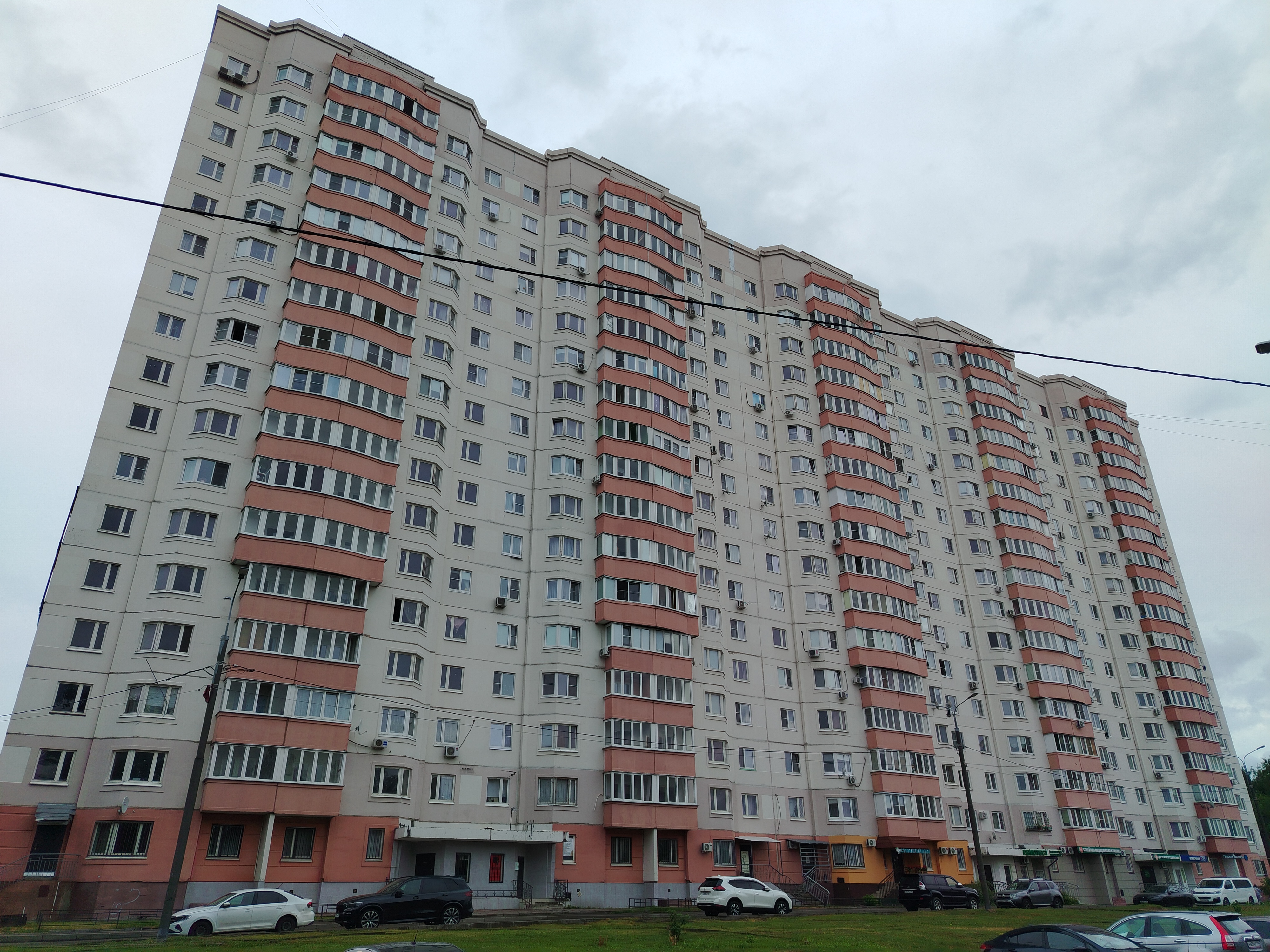 Продажа имущества, находящегося в собственности города Москвы: жилое помещение по адресу: Московская обл., г. Старая Купавна, ул. Шевченко, д. 1, кв. 198, общей площадью 43,7 кв. м (Этаж №3), кадастровый номер: 50:16:0602004:6686