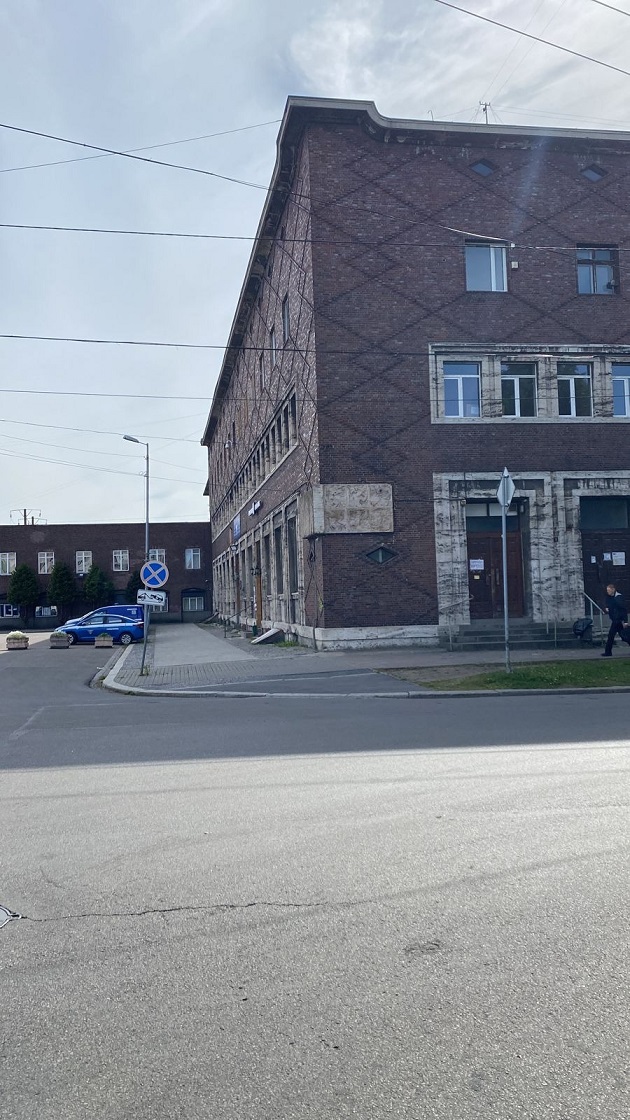 Аукцион по продаже нежилого помещения по адресу: Калининградская область, город Калининград, улица Железнодорожная, дом 25-31