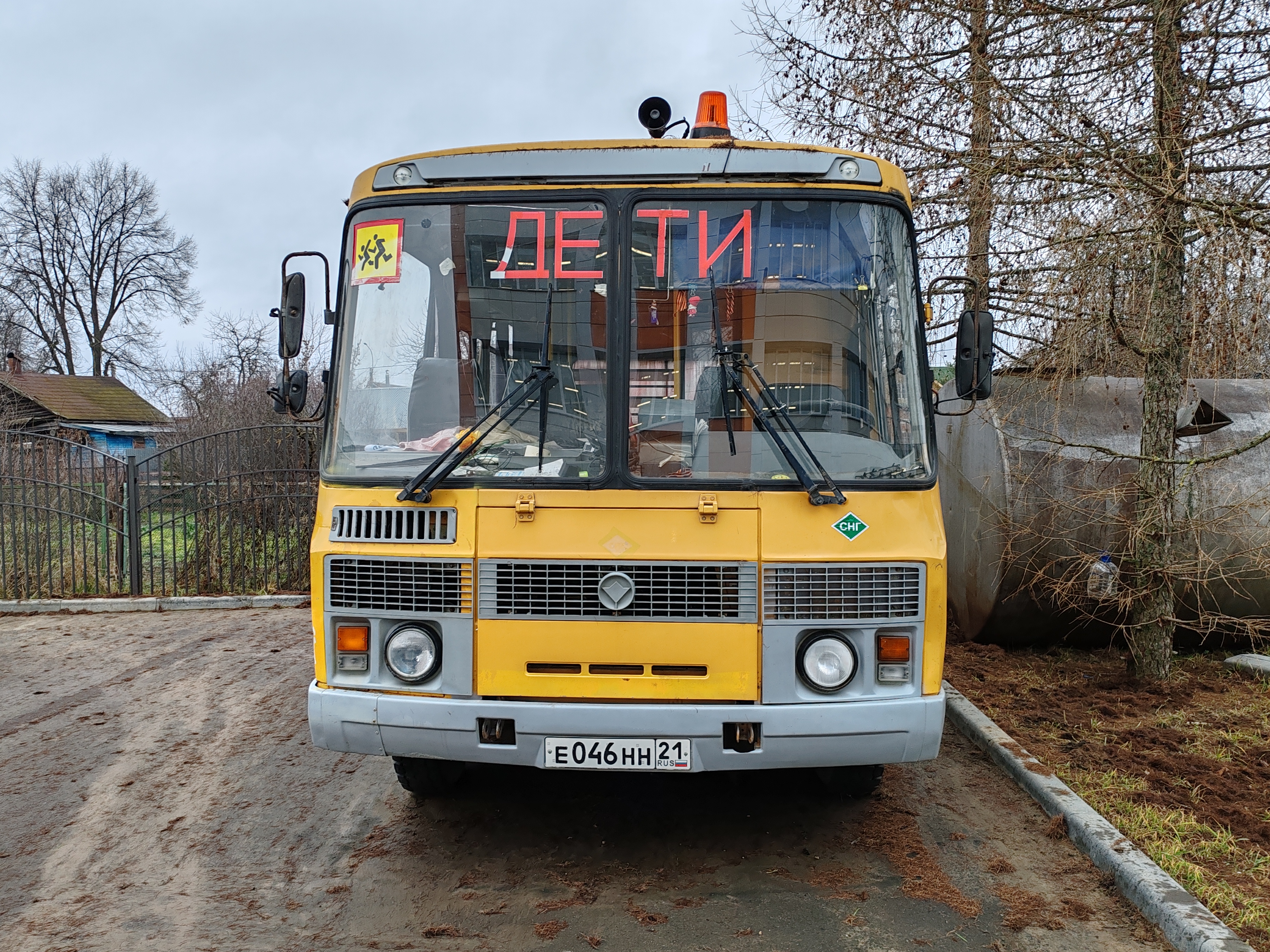 Автобус для перевозки детей ПАЗ 32053-70, 2015 года