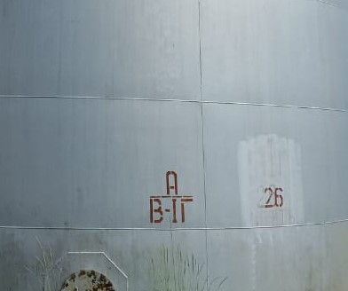 Лот № 1. Нефть в количестве 803,042 тонн со следующими характеристиками: массовая доля серы 2,69%, плотность при температуре 20 С – 917 кг/м3, при температуре 15 С – 920,4 кг/м3, массовая доля воды – следы, массовая концентрация хлористых солей – 78,4 мг/дм3, массовая доля механических примесей – отсутствуют, местоположение: резервуар № 26 емкостного парка МП ЭМР «ЭНП», расположенного по адресу: 648000, Красноярский край, п. Тура, «Нефтебаза».