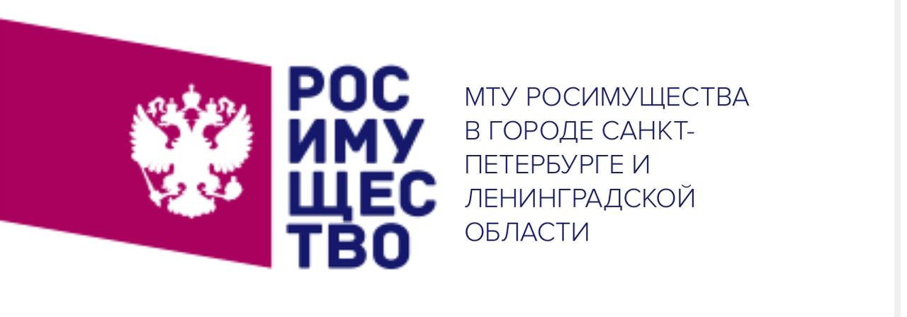 Нежилое здание, площадью 1229,6 кв.м, расположенное по адресу: Ленинградская область, Приозерский район, Мельниковская волость, пос.Торфяное, кадастровый № 47:03:0000000:6591, Земельный участок, площадью 9000 кв.м, расположенный по адресу: Ленинградская область, Приозерский район, Мельниковское с.п., вблизи пос. Торфяное, кадастровый № 47:03:0411001:19