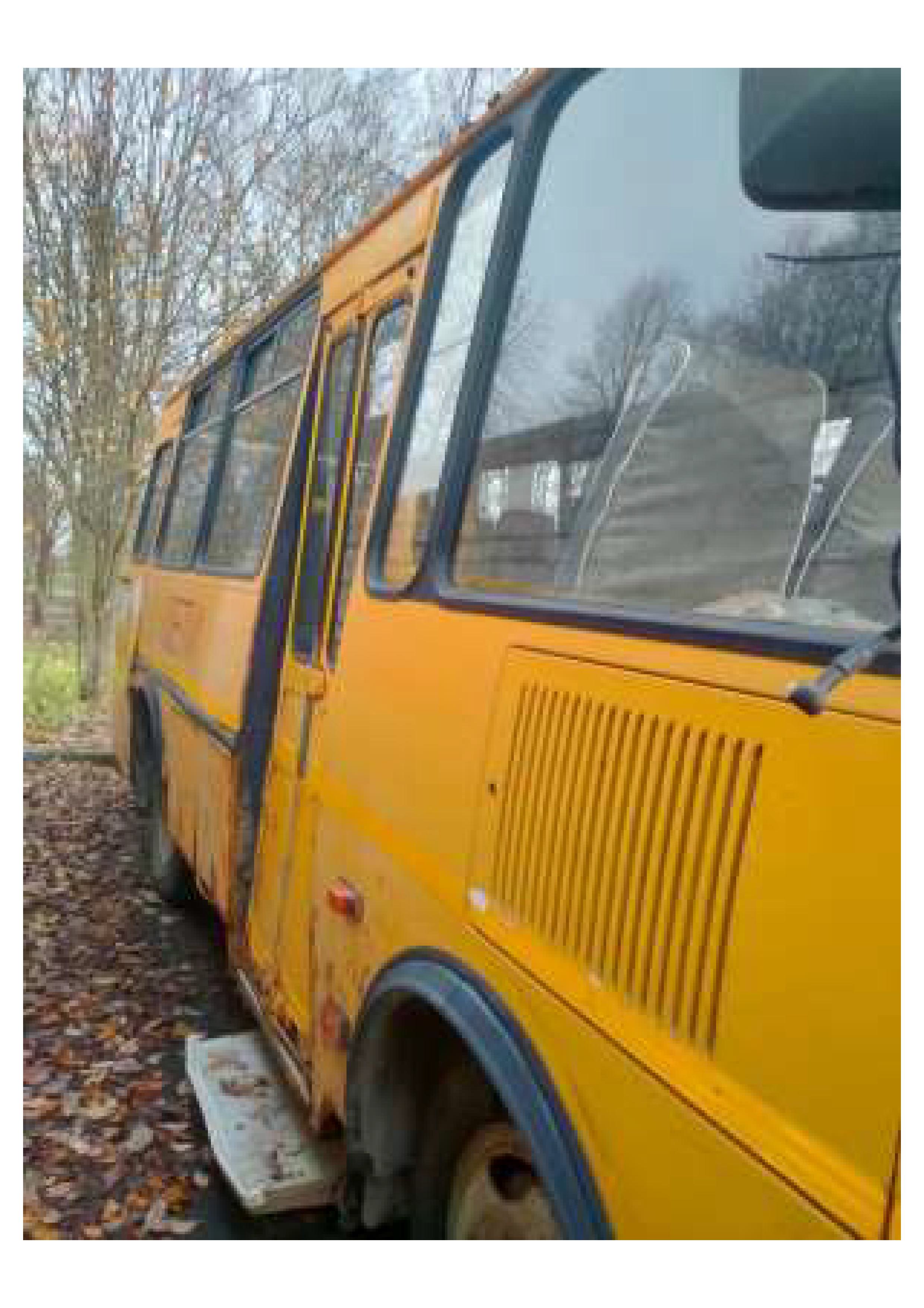 Автобус ПАЗ-32053-70, идентификационный номер Х1М3205ВХG0000255, гос.номер T583 СА 69, 2016 года выпуска