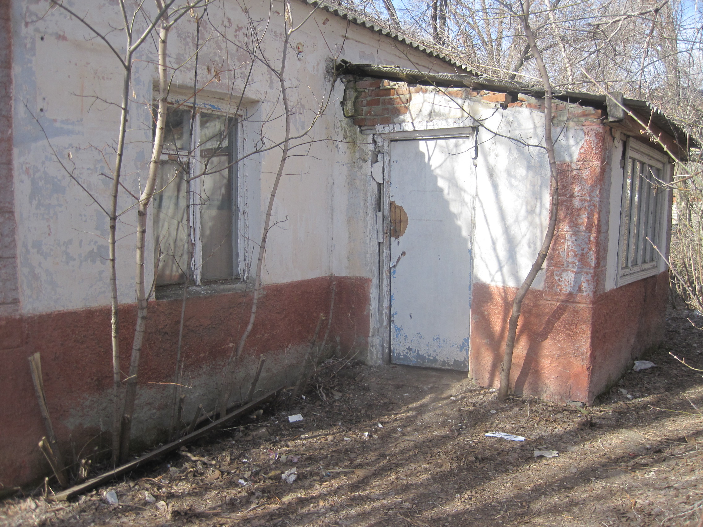 Аукцион по продаже - земельного участка площадью 519,0 кв.м, (реестровый номер федерального имущества П11640020904), кадастровый номер: 64:10:060449:235, с расположенным на нем объектом недвижимого имущества - нежилое одноэтажное «Административное здание», площадью 56,0 кв.м, (реестровый номер федерального имущества П12640016567), кадастровый номер 64:10:060448:32, по адресу: Саратовская область, Дергачевский район, р.п. Дергачи, ул. Юбилейная, д. 21 А.