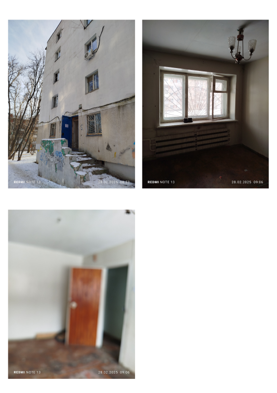 Нежилое помещение П10 г. Нижний Новгород, Советский район, ул. Ванеева, дом 98 корп. 2