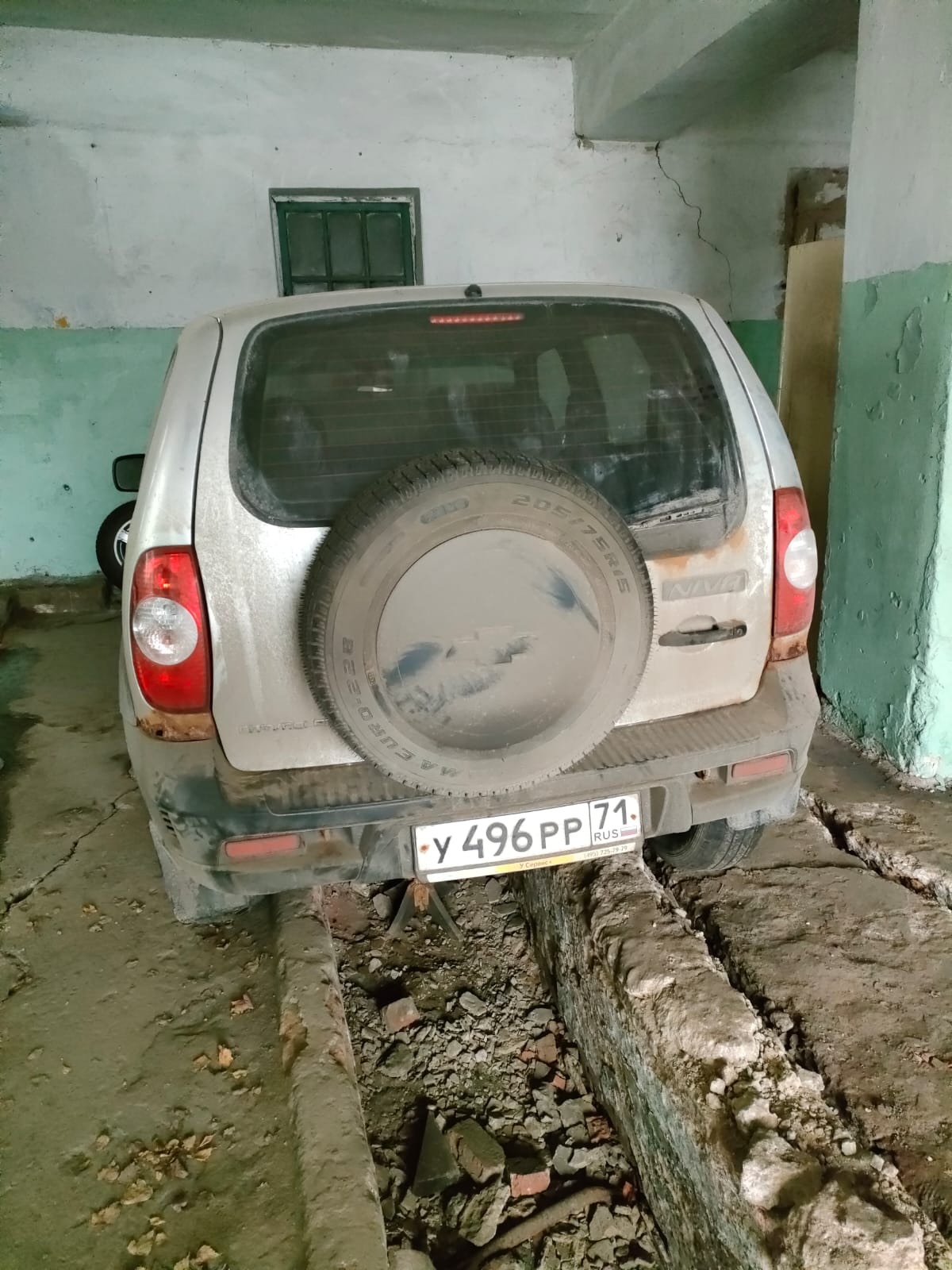 автомобиль CHEVROLET NIVA, 212300-55, год выпуска 2012, паспорт транспортного средства 63 НМ 853018, идентификационный номер (VIN) X9L212300C0409627, регистрационный знак: У 496 РР 71, инвентарный номер 101053410007, балансовая стоимость 457 700,00 рублей, остаточная стоимость 0,00 рублей