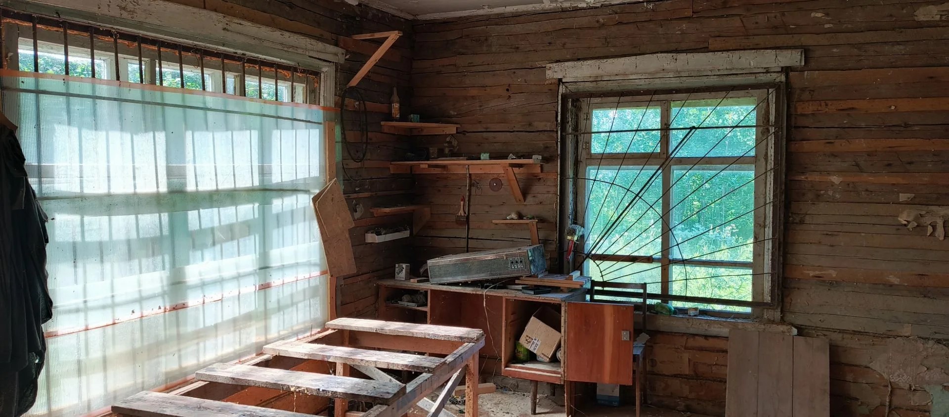 Контора
