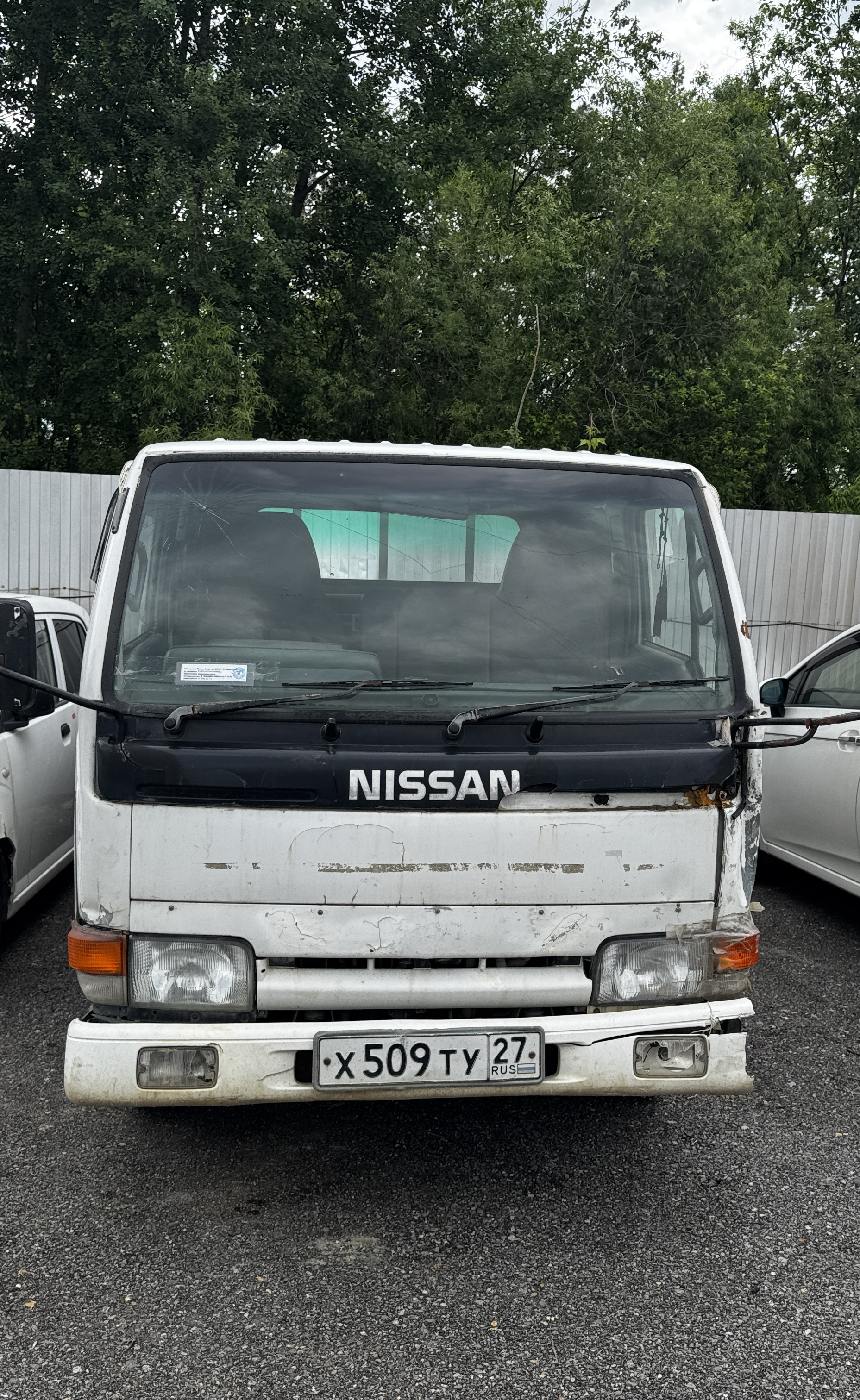 Автомобиль марки "NISSAN ATLAS" грз Х509ТУ27, 1992 г.в.,номер рамы P4F23004623