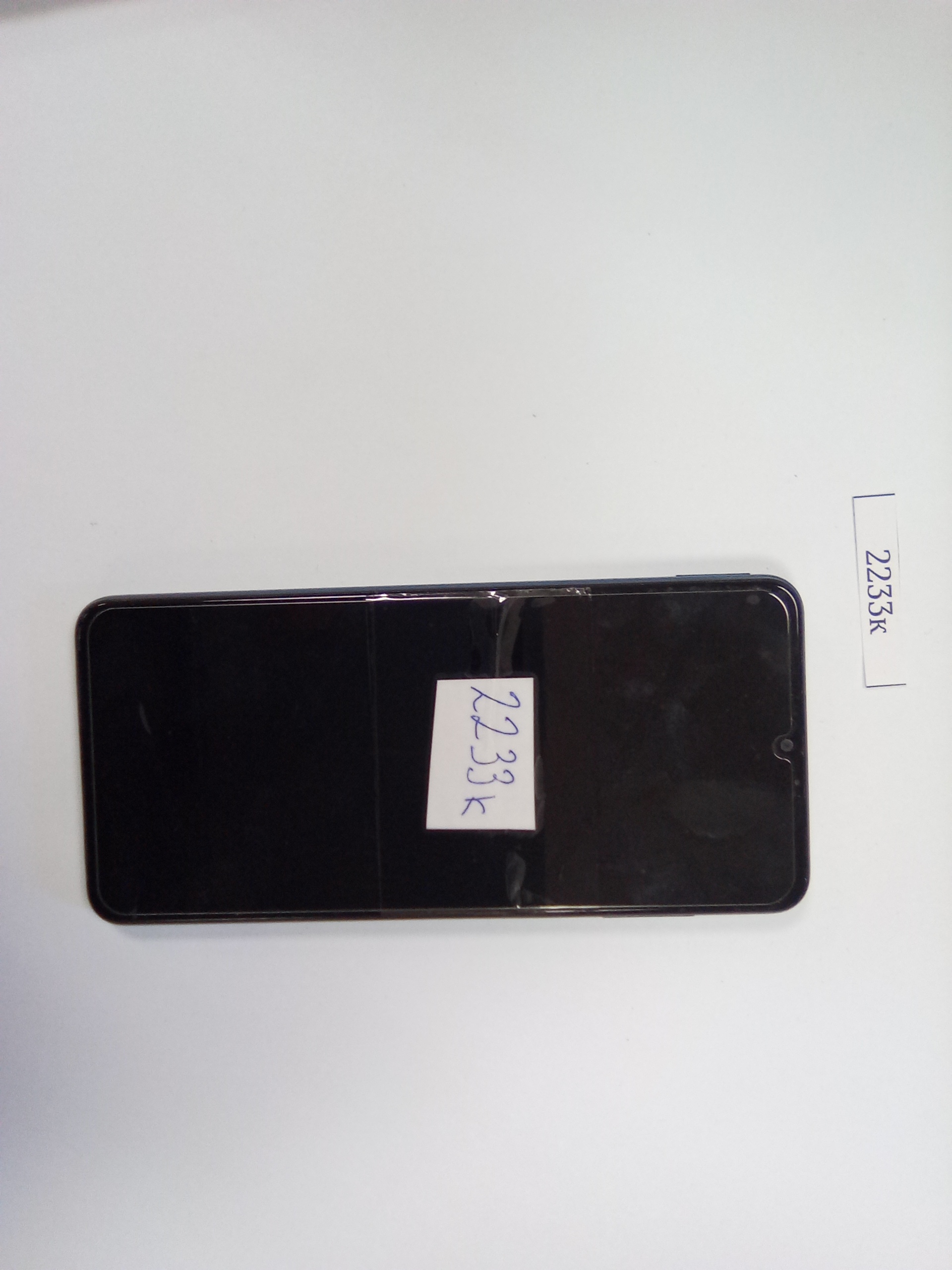 Имущество в качестве годных остатков : Сотовый телефон марки Samsung A12 модель Gaiaxi A12, уникальный номер мобильного устройства IMEL1: 3503962624459561