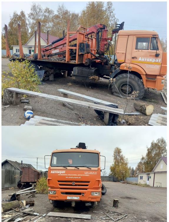 мод.670460 сортиментовоз с краном-манипулятором сортиментовоз с КМУ, год выпуска 2014, VIN Z96670460E0000005