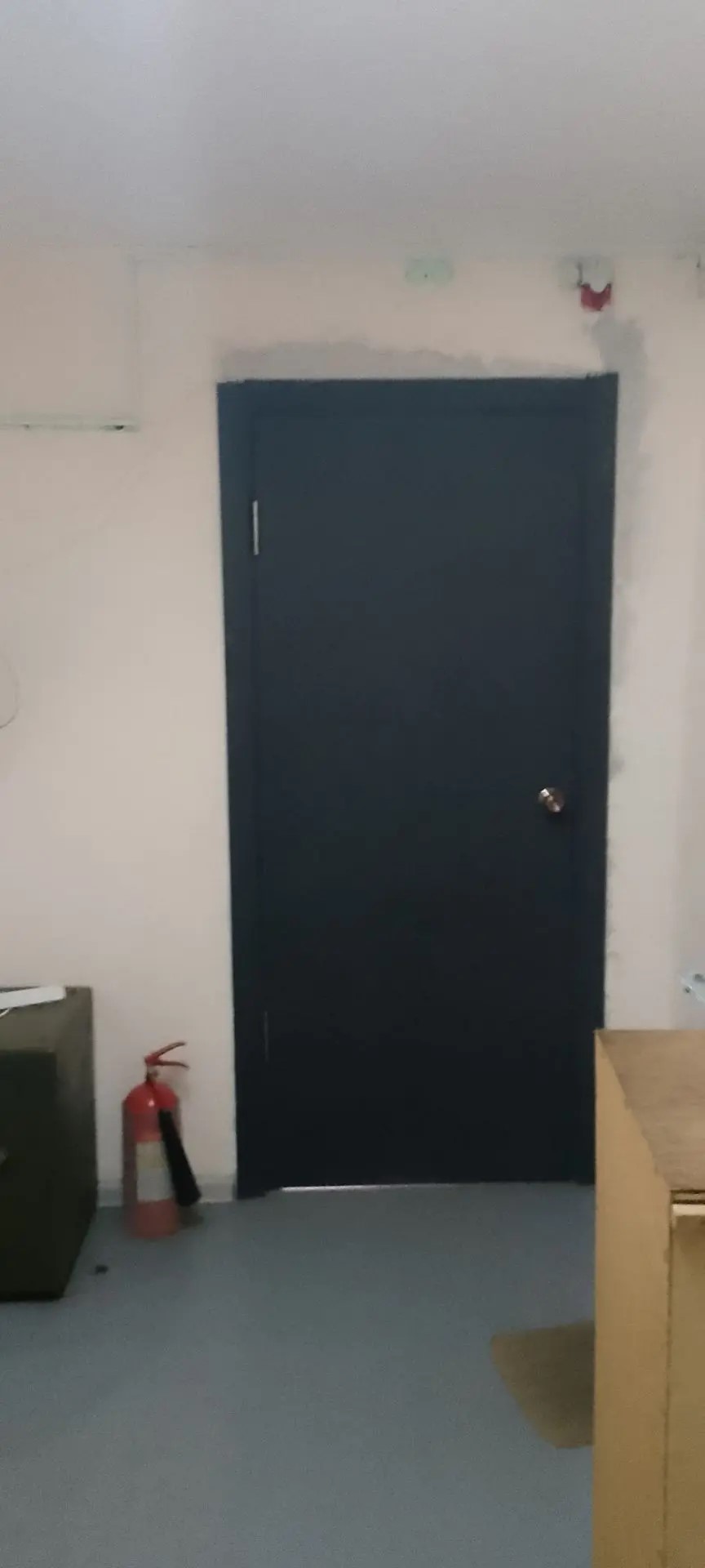 14:08:020003:4577 нежилое помещение