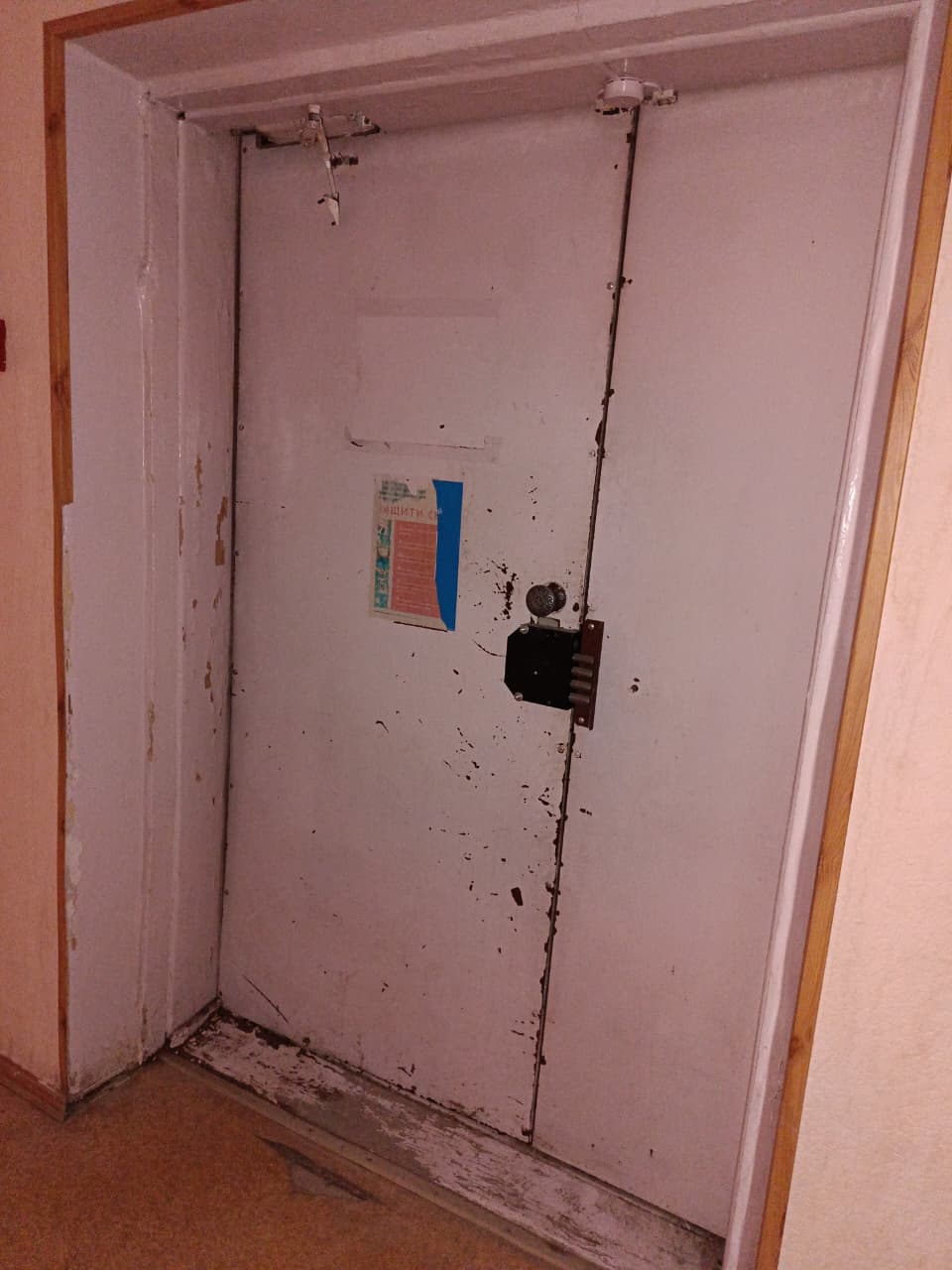 Муниципальное имущество в виде нежилого помещения, расположенного по адресу: Свердловская область, город Первоуральск, улица Гагарина, дом 24а, кадастровый номер 66:58:0118006:8901, общей площадью 139,4 кв.м.
