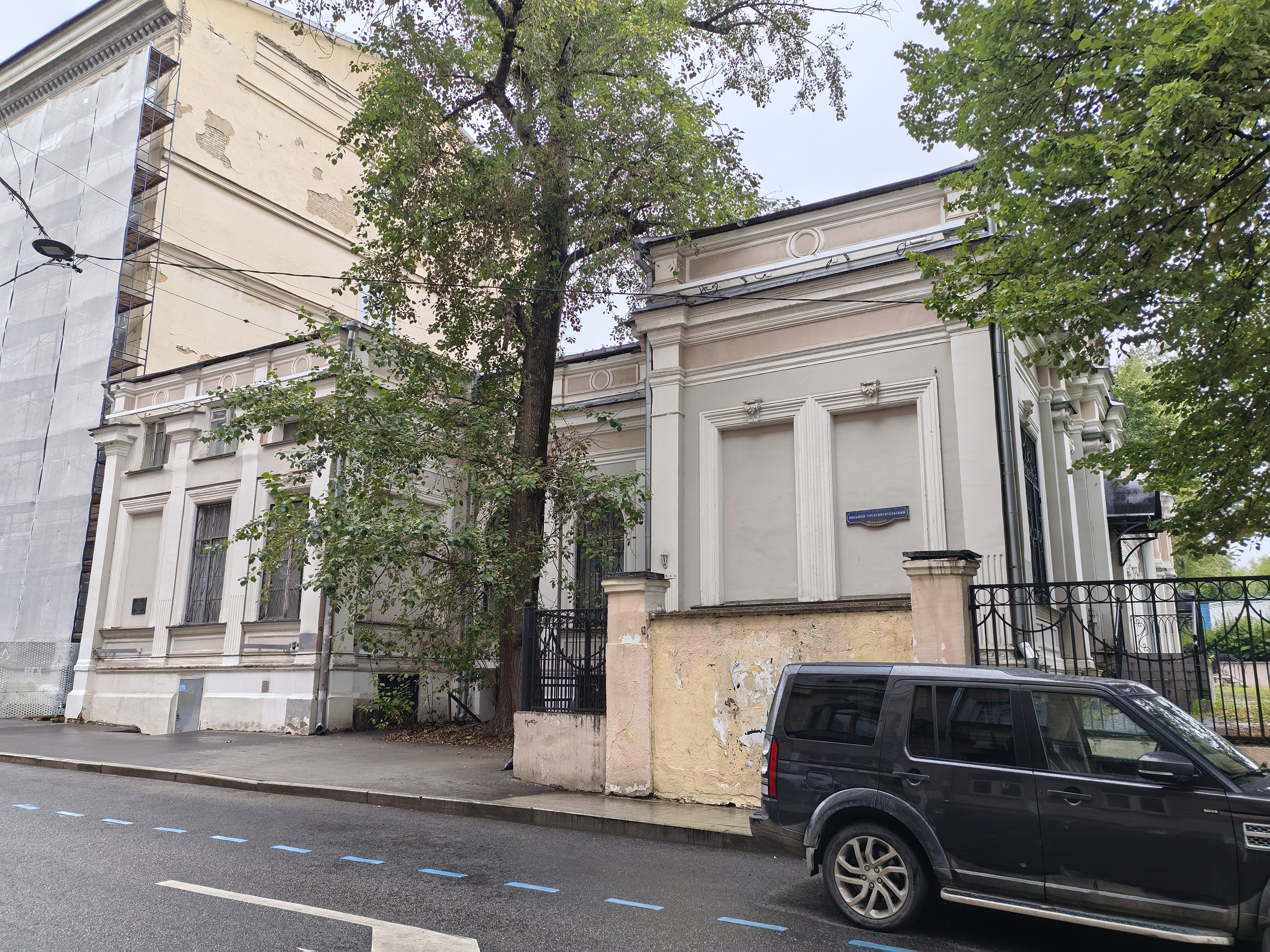 Аукцион в электронной форме на право заключения договора аренды имущества, находящегося в имущественной казне города Москвы, по адресу: г. Москва, б-р Покровский, д. 12, стр. 1 площадью 344,3 кв. м. кадастровый номер: 77:01:0001025:1513