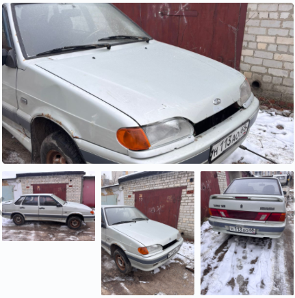 Автомобили, мотороллер, электро-велосипед