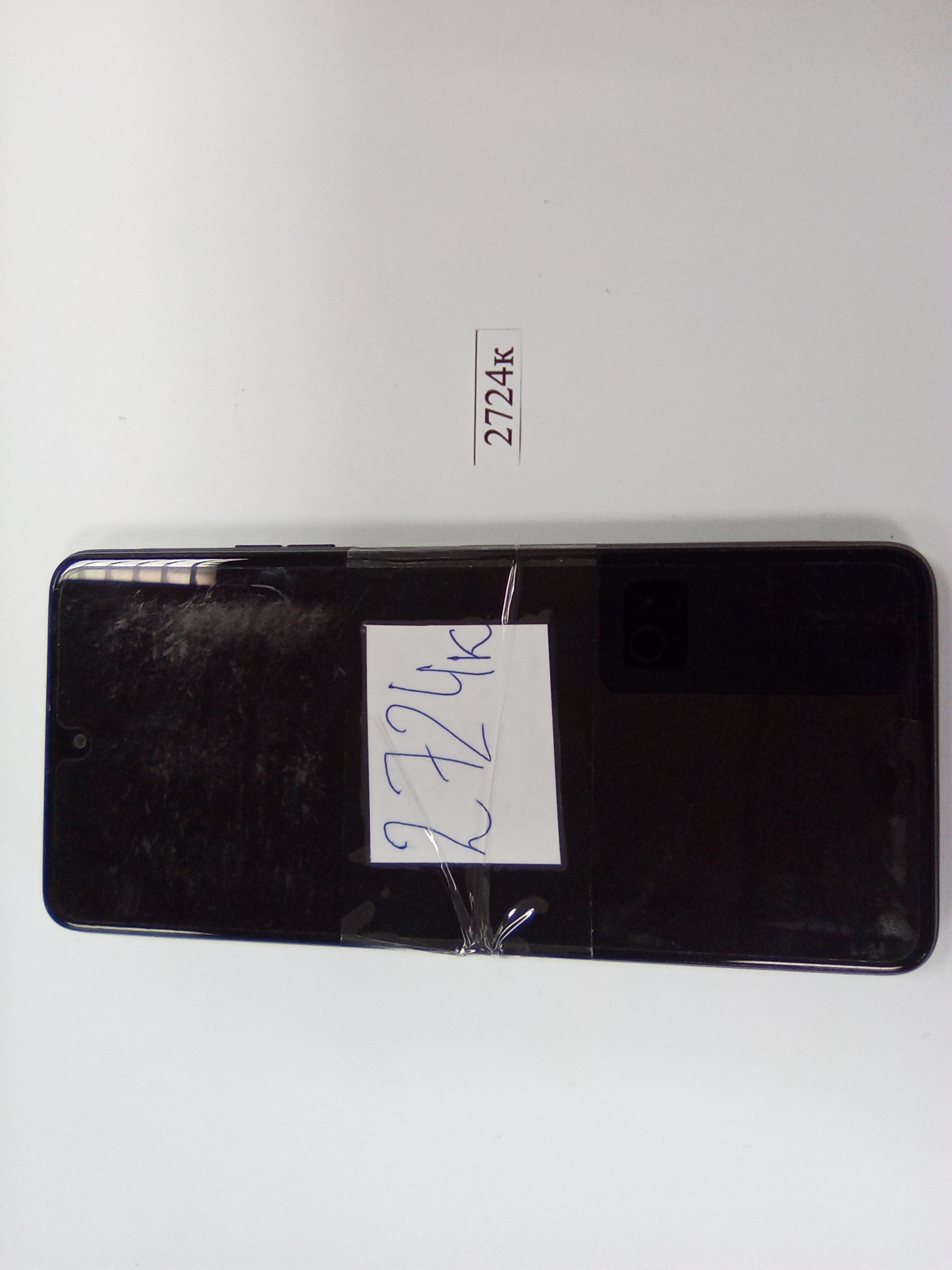 Сотовый телефон Tecno Pova 3