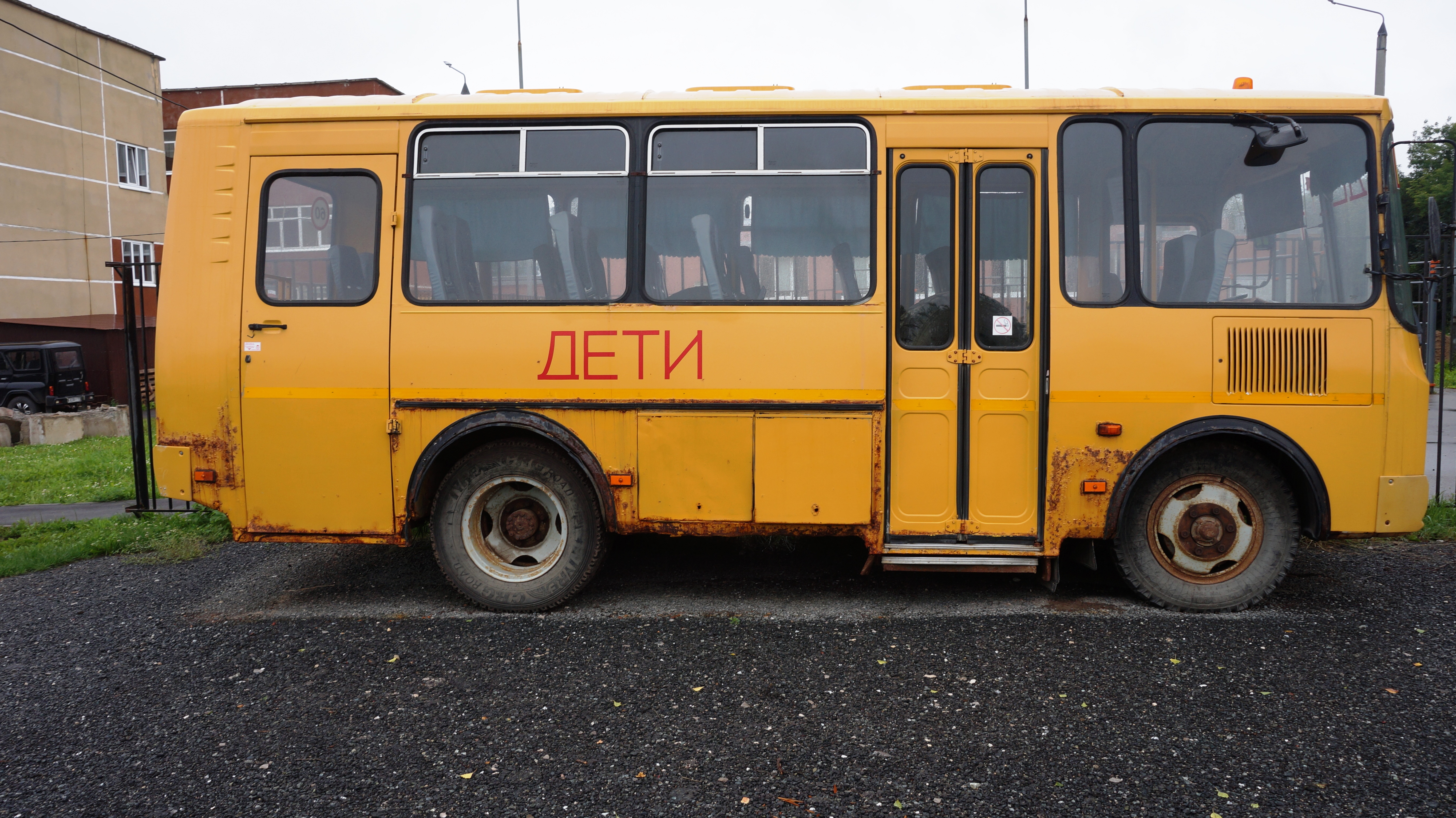 Автобус ПАЗ 32053-70, год выпуска 2016, государственный регистрационный знак Е967ОТ82, (VIN) X1M3205BXG0004562, цвет кузова (кабины, прицепа) желтый, паспорт транспортного средства 52 ОО 549862 от 15 декабря 2016 года.