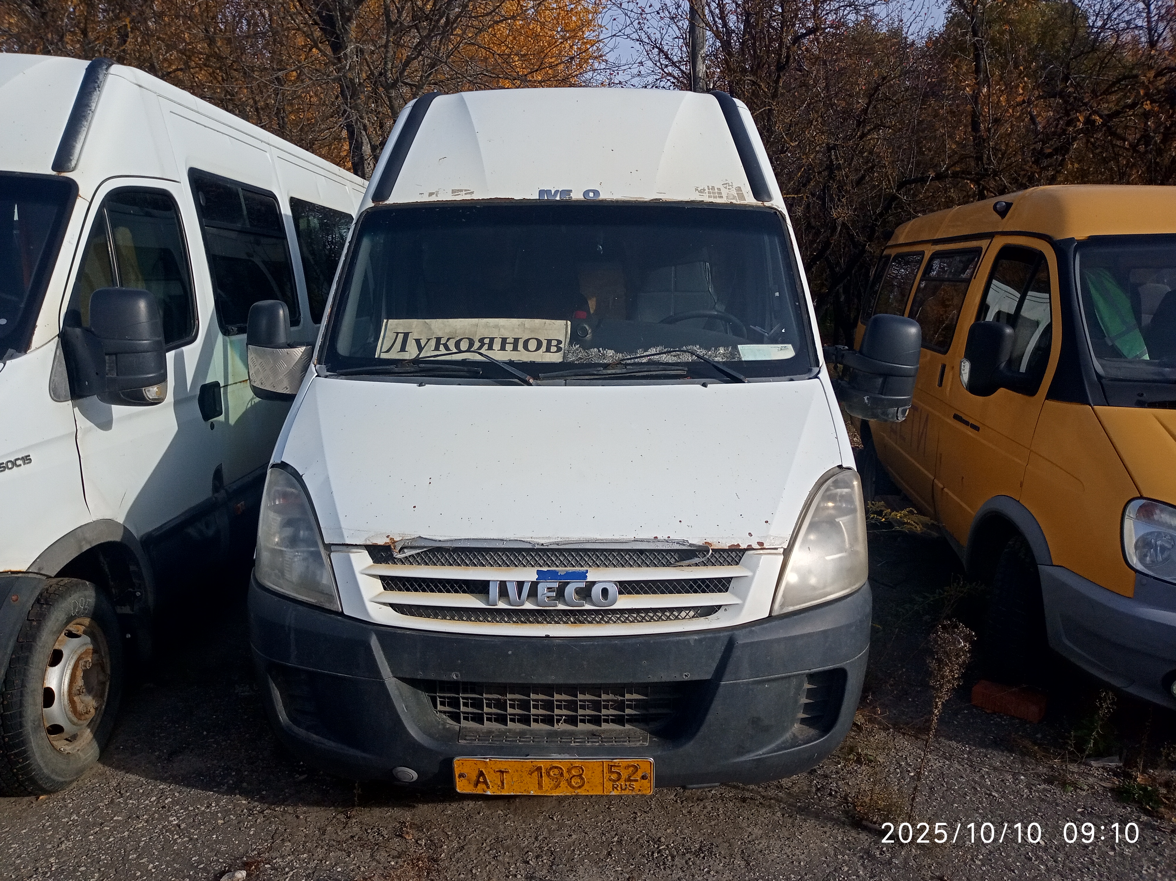 Транспортное средство IVECO - 302GS-15H