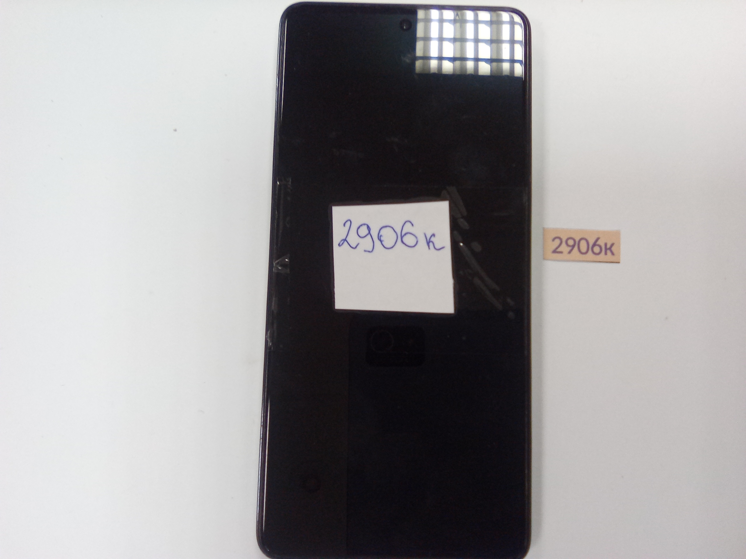 Сотовый телефон Tecno Camon 20 Pro imei: 350292308393692