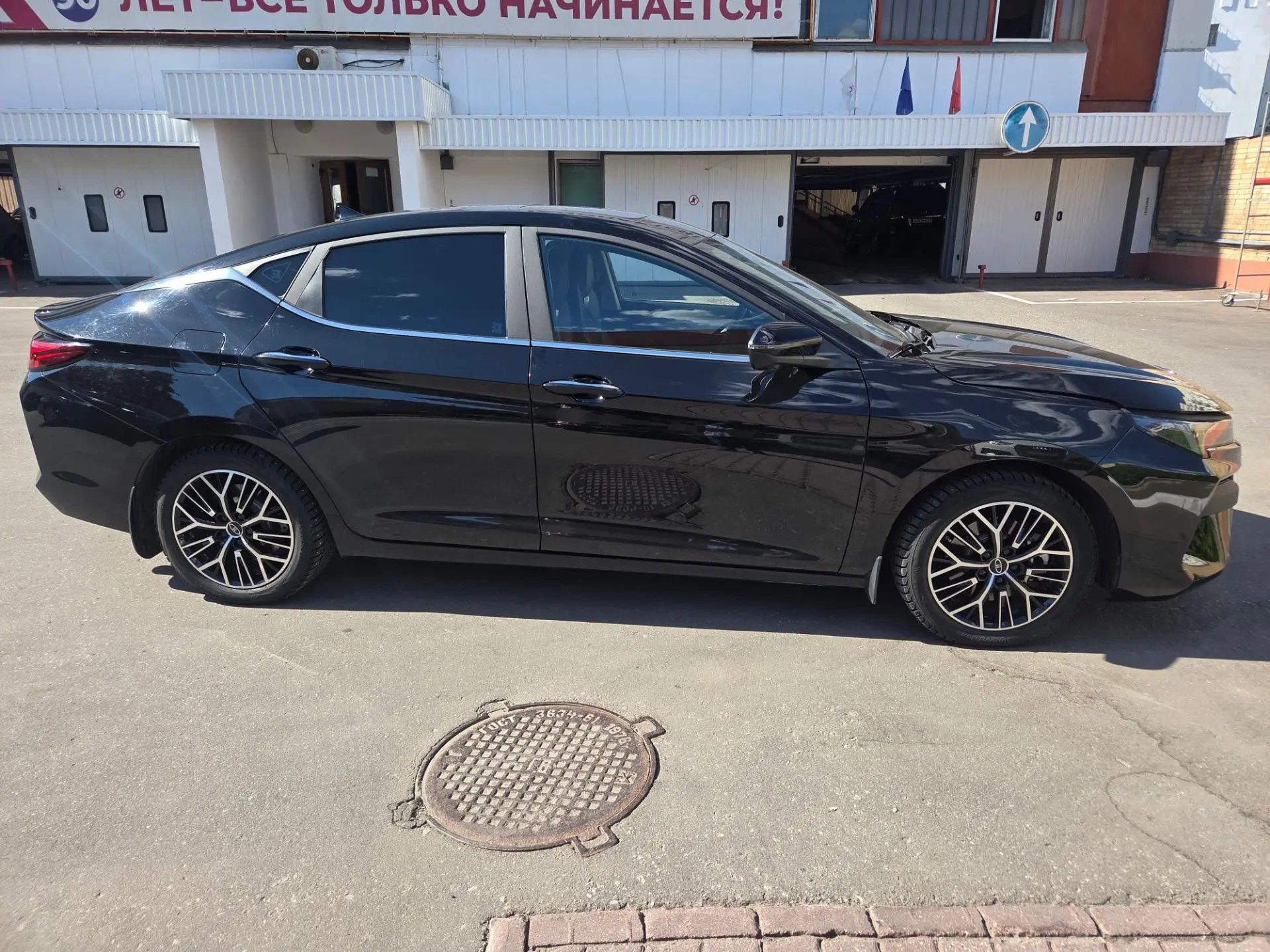 Продажа транспортного средства Легковой автомобиль Москвич 6 (VIN X7LDD14AED1000872)