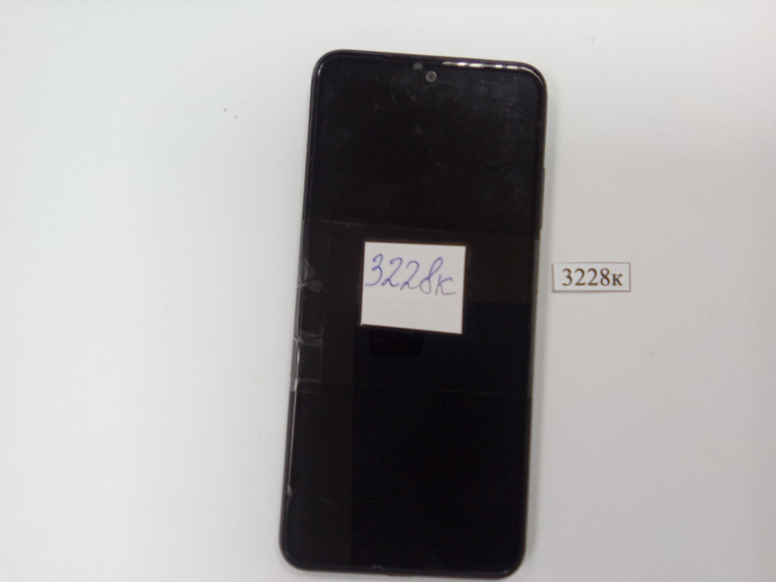 Сотовый телефон Redmi Note 10S imei1:864573054884722 imei2:864573054884730