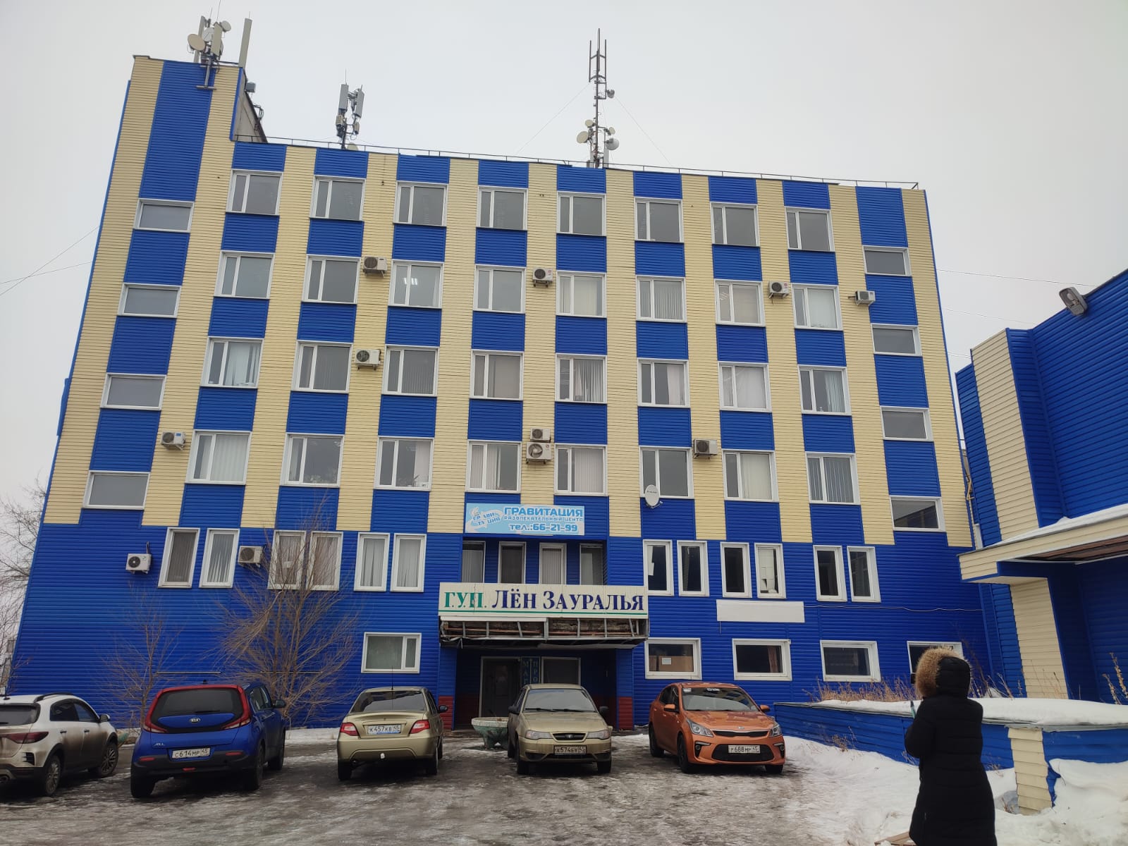 Помещения в здании вспомогательного корпуса, по адресу: Курганская область, г. Курган, ул. Промышленная, д. 33