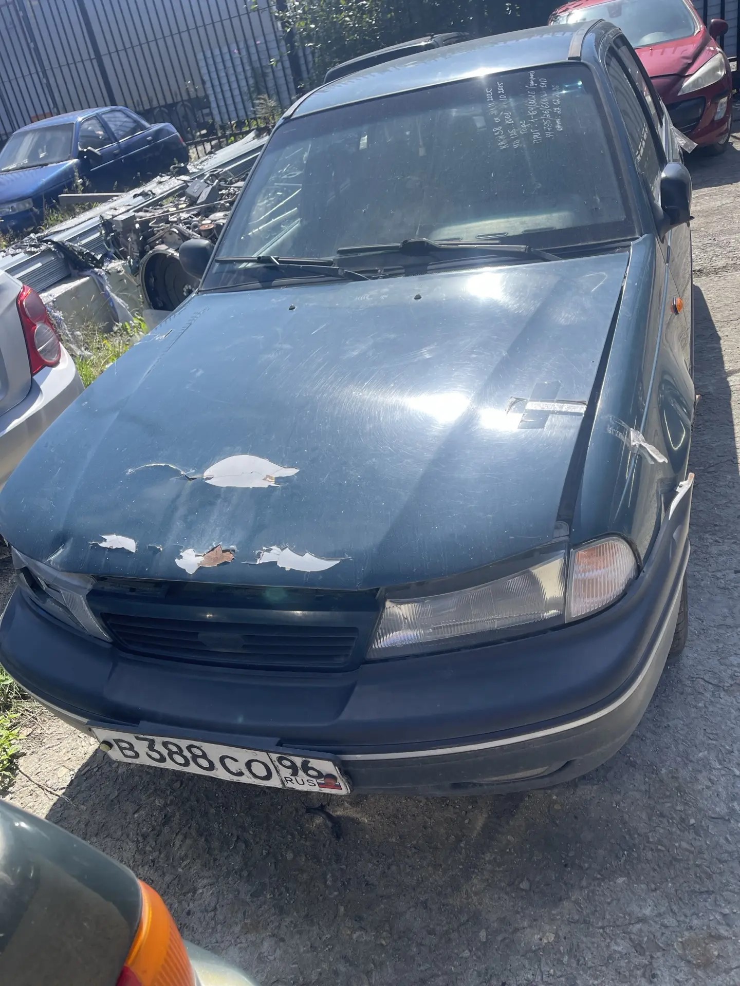 Имущество в качестве годных остатков: Автомобиль ДЭУ Нексия г.н. В 388 СО 96, 2003 г. в., VIN: ULV3L31BD3A139781