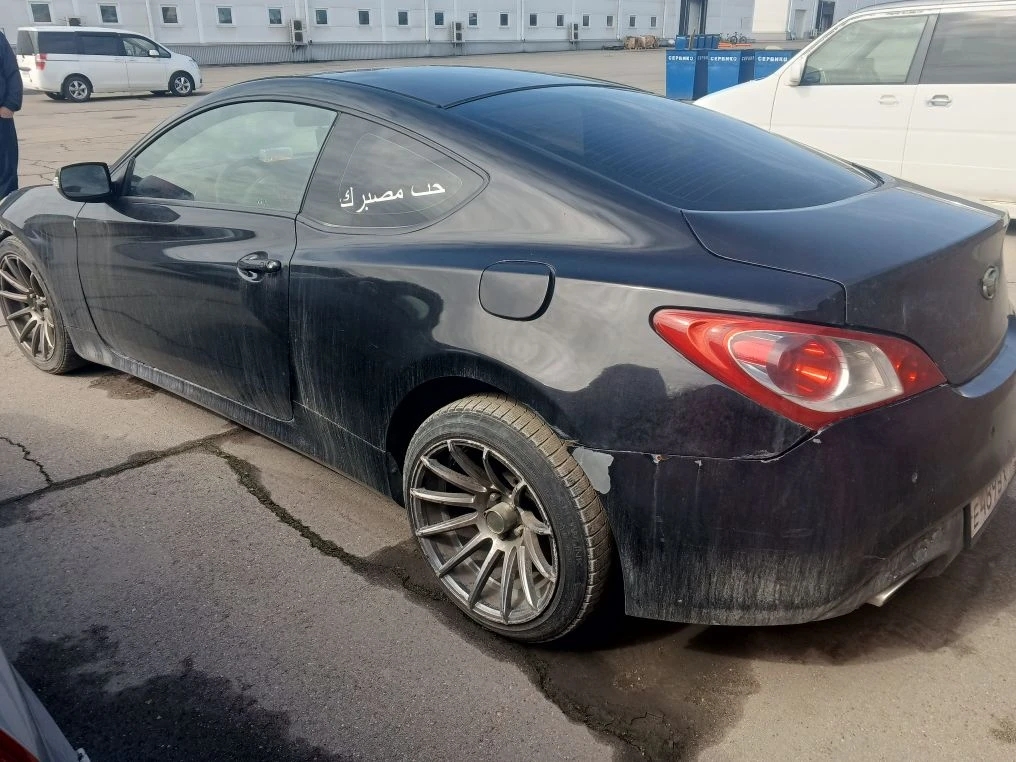 Автотранспортное средство Hyundai Genesis Coupe, 2010 года выпуска, идентификационный номер (VIN) KMHHT61DBAU020296.