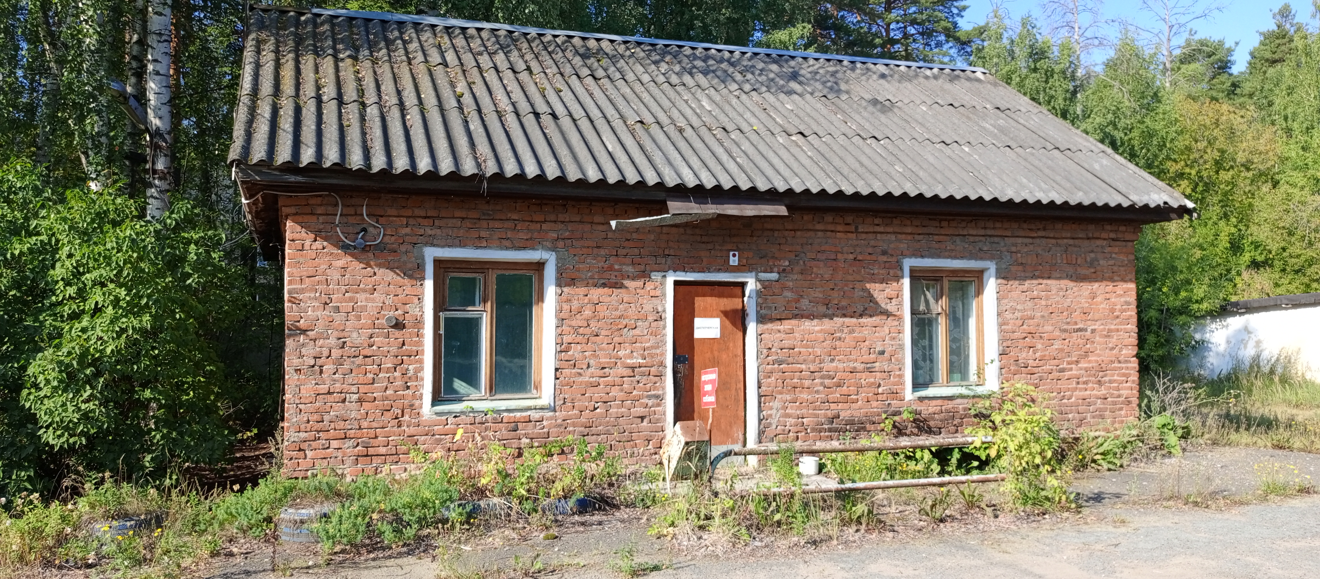 Здание, назначение: нежилое, этаж № 1, площадь 788,7 кв.м, кадастровый номер 59:07:0010701:135, Здание, назначение: нежилое, этаж № 1, площадь 428,2 кв.м, кадастровый номер 59:07:0010701:138, Здание, назначение: нежилое, этаж № 1 , площадь 135,1 кв.м, кадастровый номер 59:07:0010701:139, Здание, назначение: нежилое, этаж № 1, площадь 48,2 кв.м, кадастровый номер 59:07:0010701:140, Здание, назначение: нежилое, этаж № 1, площадь 40,6 кв.м, кадастровый номер 59:07:0010701:141 и з/у