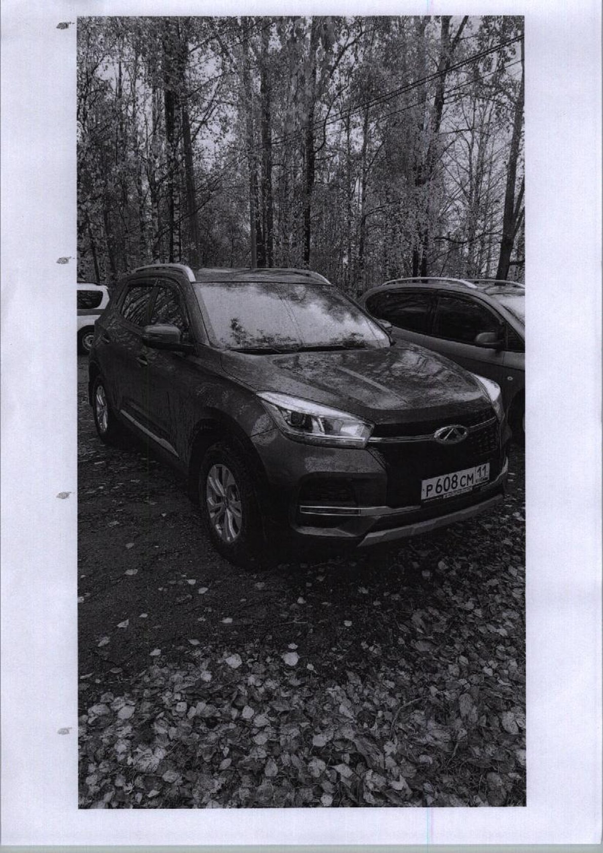 (№34-08-25) Автомобиль легковой универсал CHERY TIGGO4, 2021 гв., г/н P608CM11, цвет синий, VIN: LVVDB21B2MD208991. В рабочем состоянии. ПТС отсутствует. Место хранения имущества: Республика Коми, г.Емва, ул. Гущина, д.4. Должник ИП Метлушка А.Б. Начальная цена: 565 300 рублей. Обременение: арест.