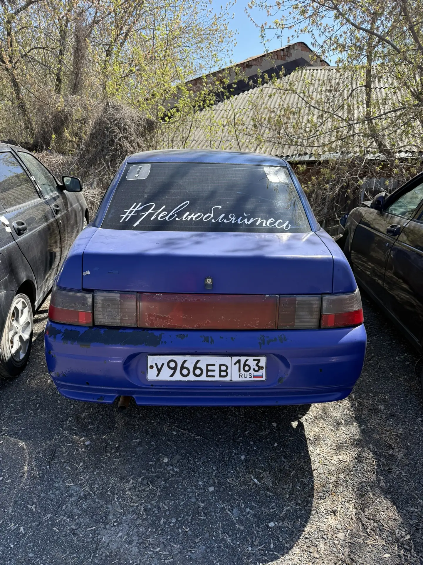 автомобиль ВАЗ 21102 государственный регистрационный знак У966ЕВ 163 VIN XTA21102020494671, 2002 г.в.
