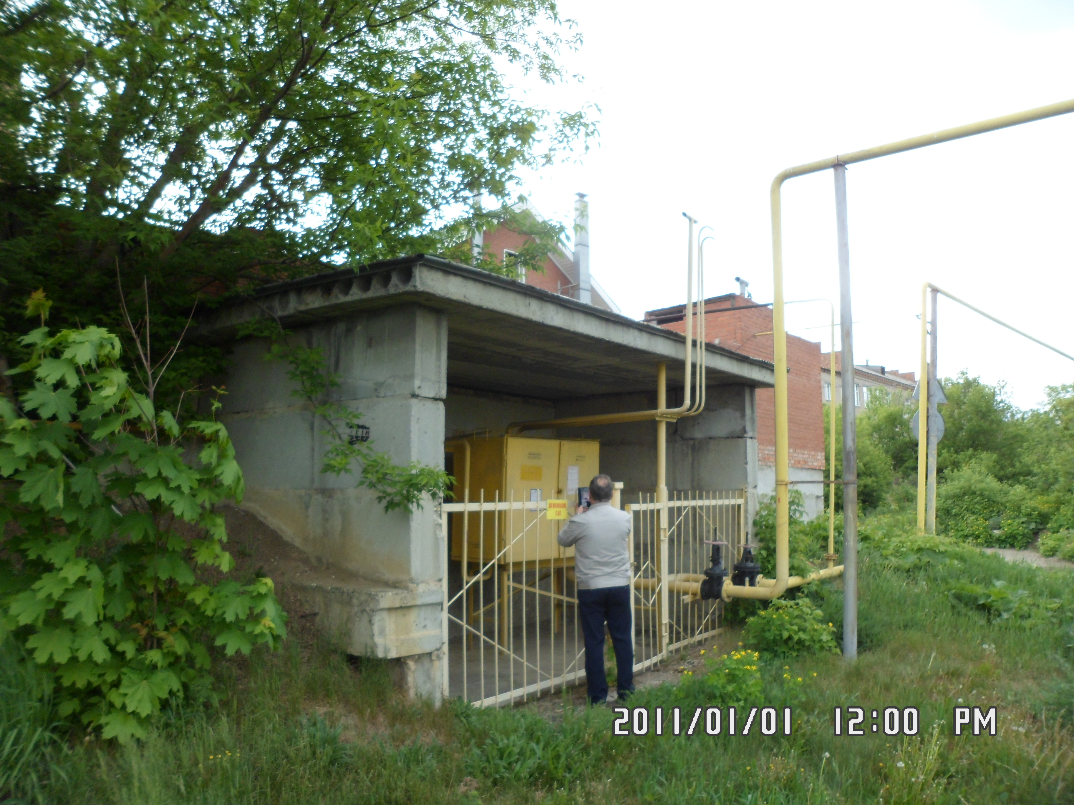 ЛОТ № 1