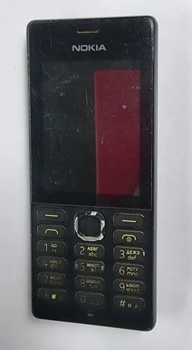 Сотовый телефон марки Nokia,черного цвета,кнопочный модель RM-1190,imei 354179106321643, imei 354179106321642 — 1 шт.