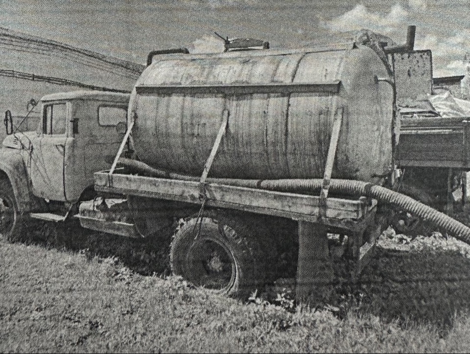 ЗИЛ 130-76 АН, Бензовоз, 1981 года выпуска