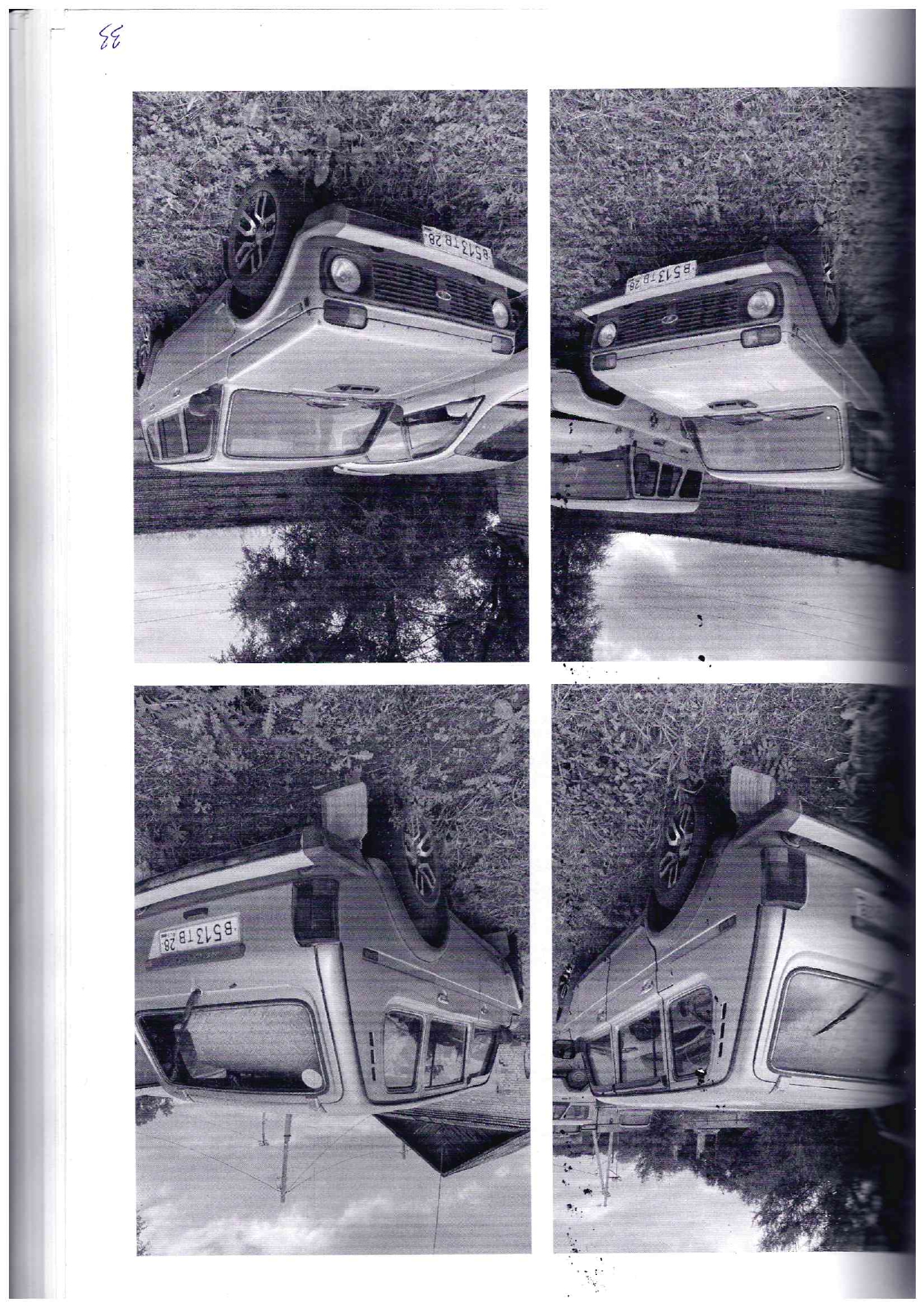 LADA 4х4, LADA 213100